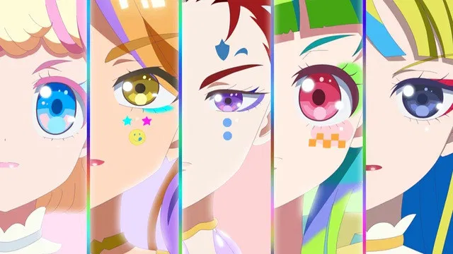 Ваття ПриМаги!