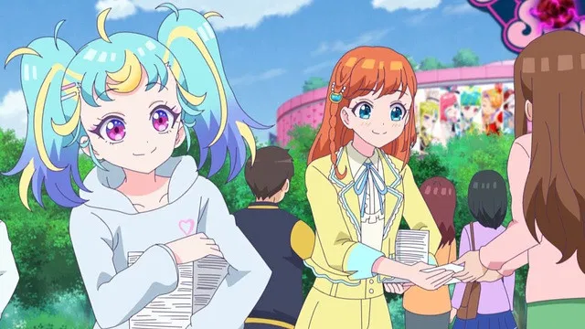 Ваття ПриМаги!