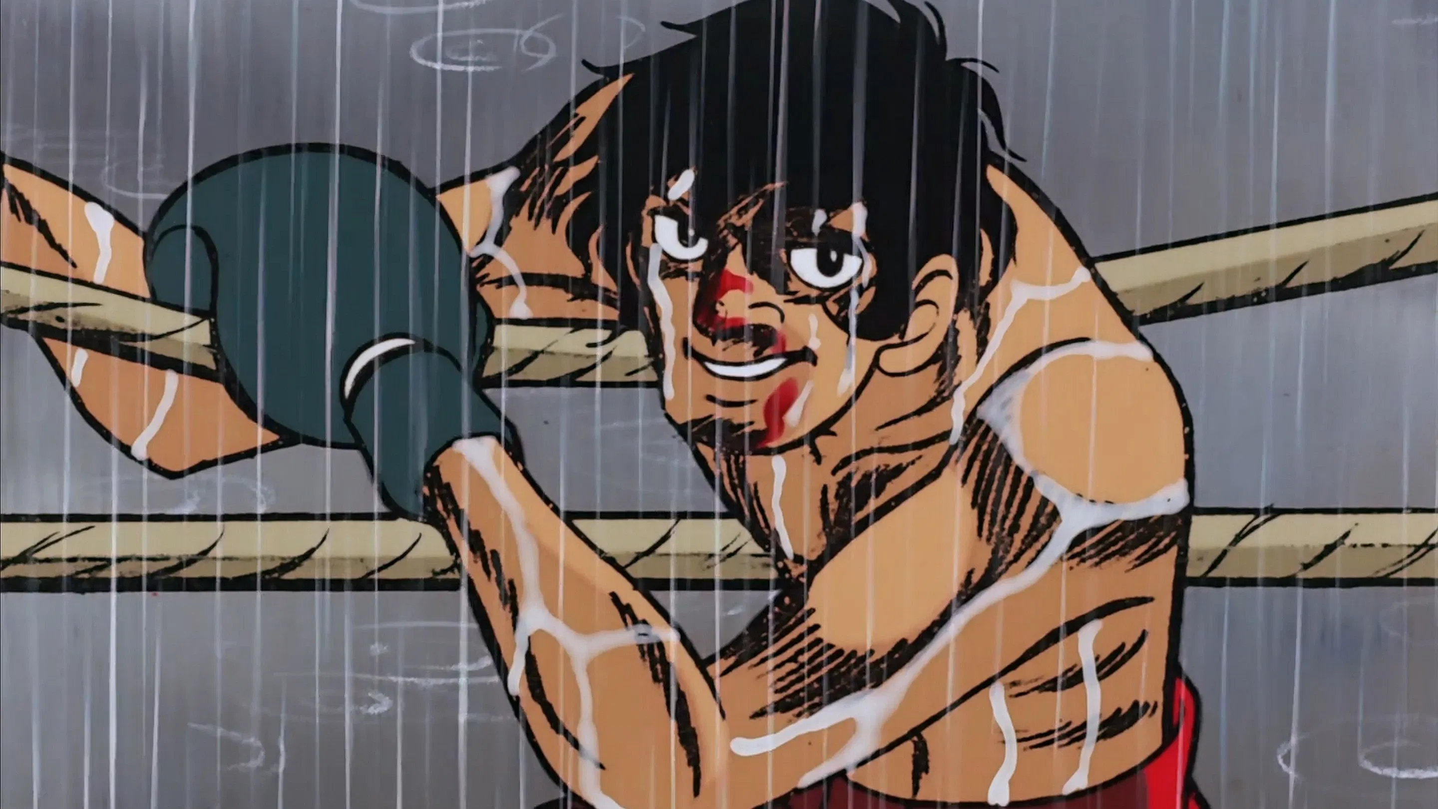 Завтрашний Дзё