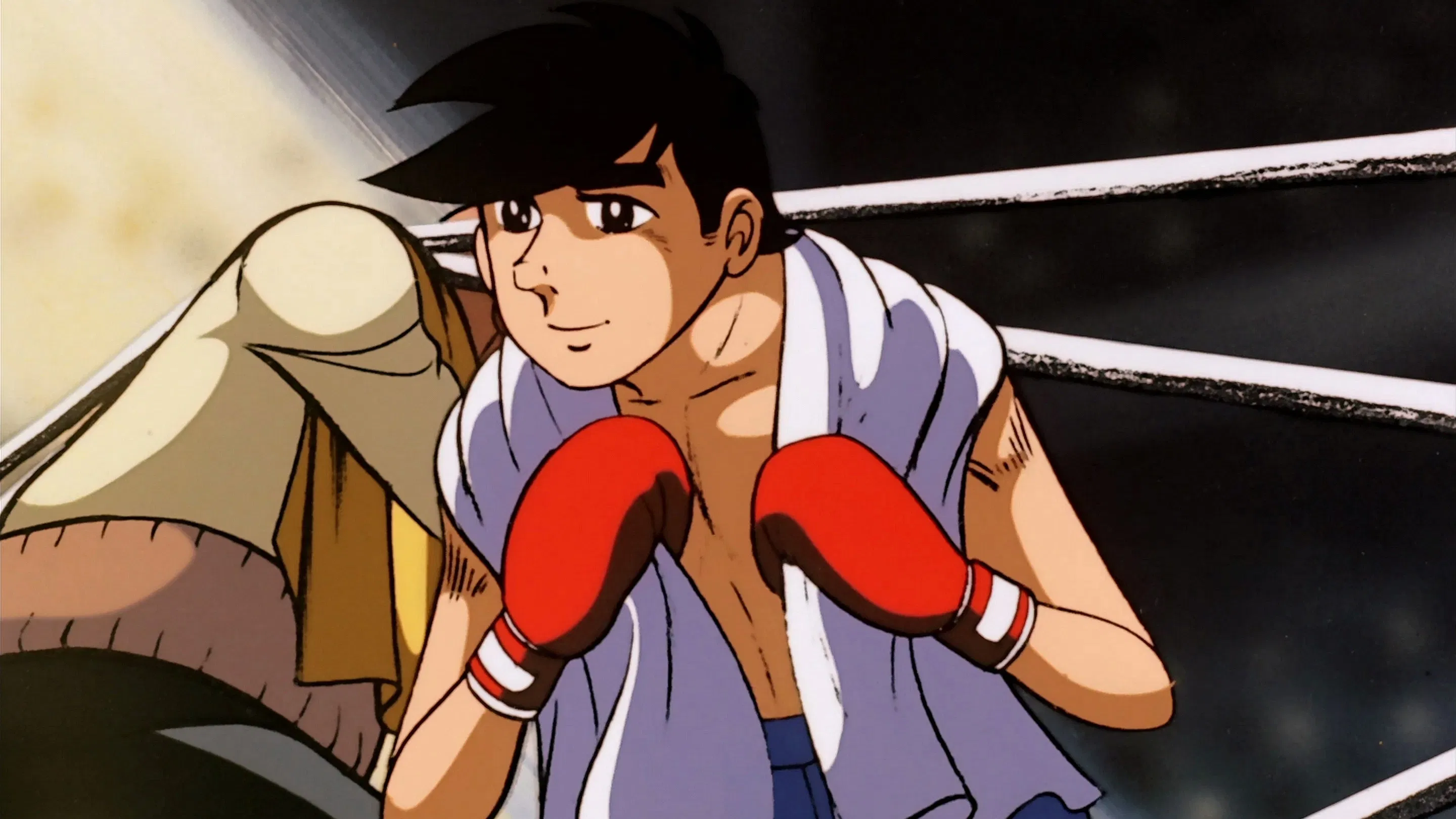 Завтрашний Дзё