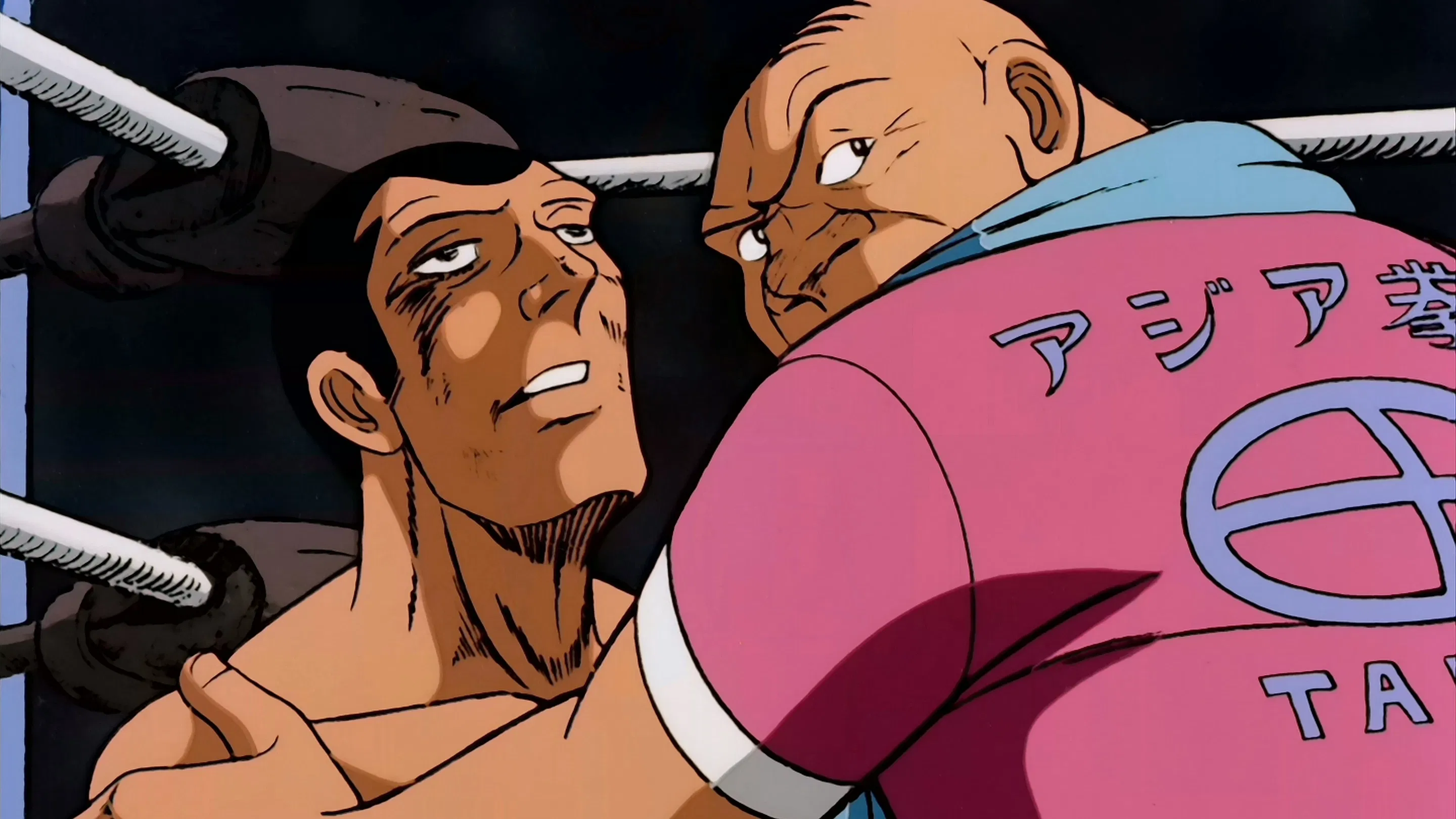 Завтрашний Дзё