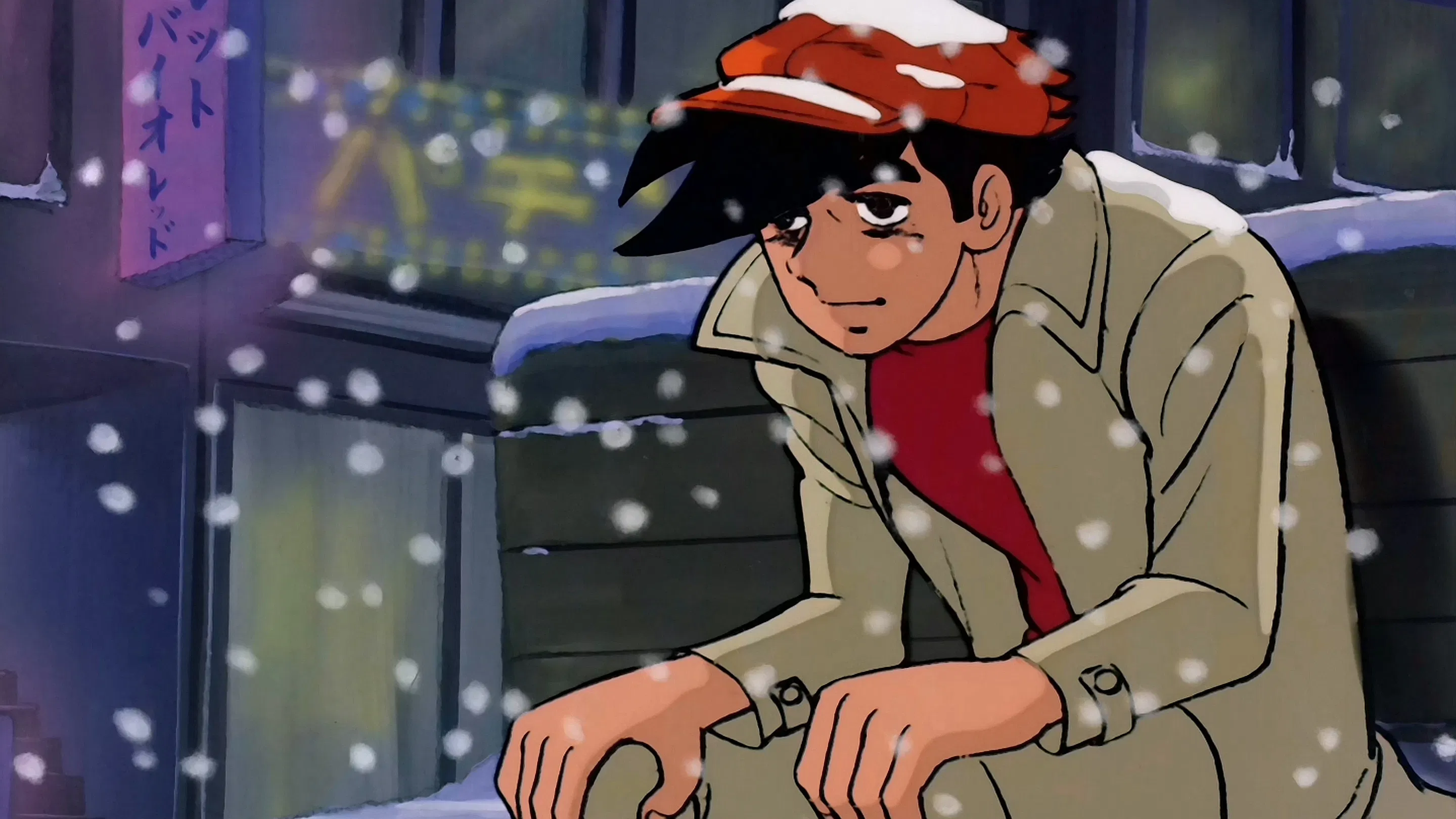 Завтрашний Дзё