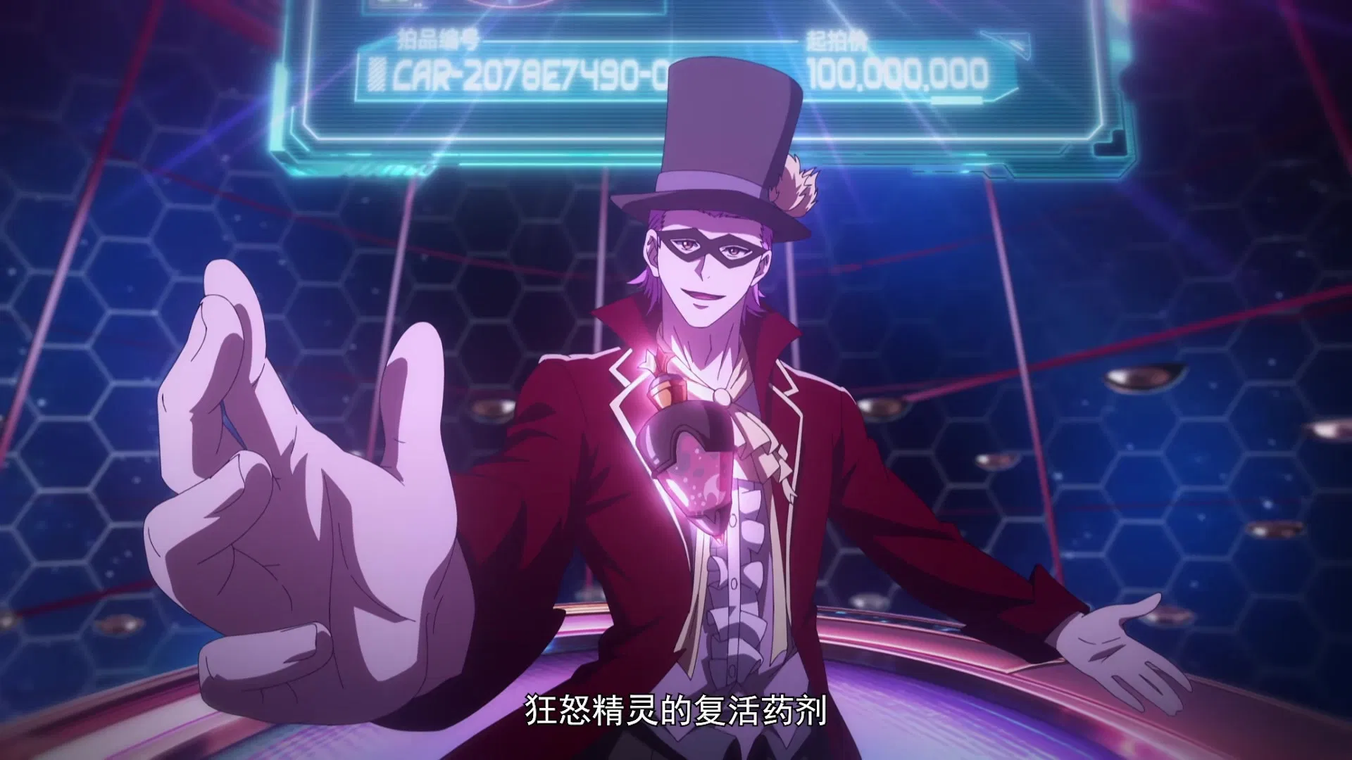 Новичок с аккаунтом повелителя