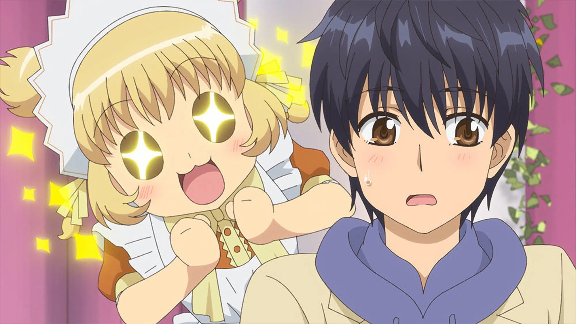 Токио Мяу Мяу (2022)