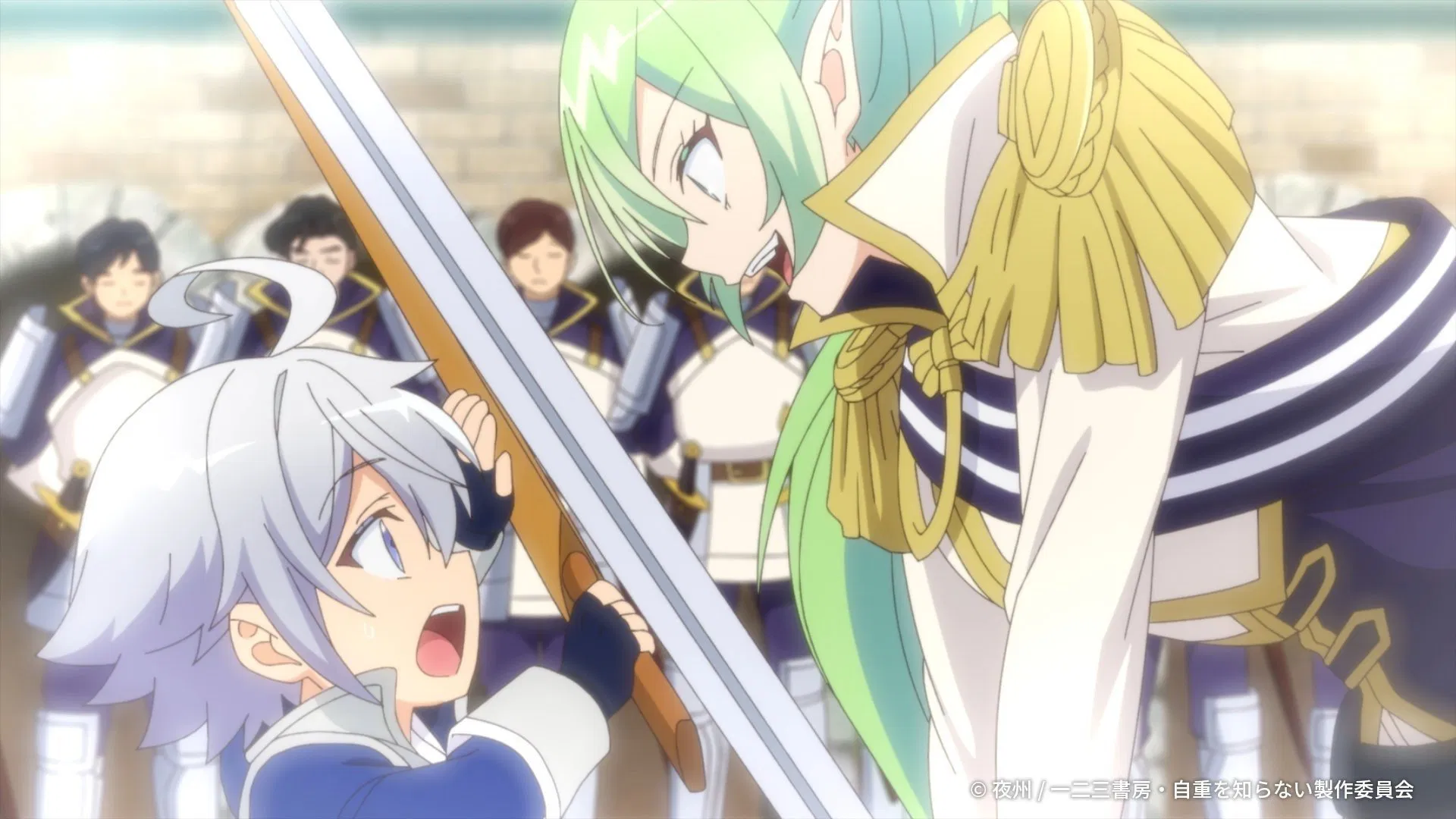 Путешествие аристократа