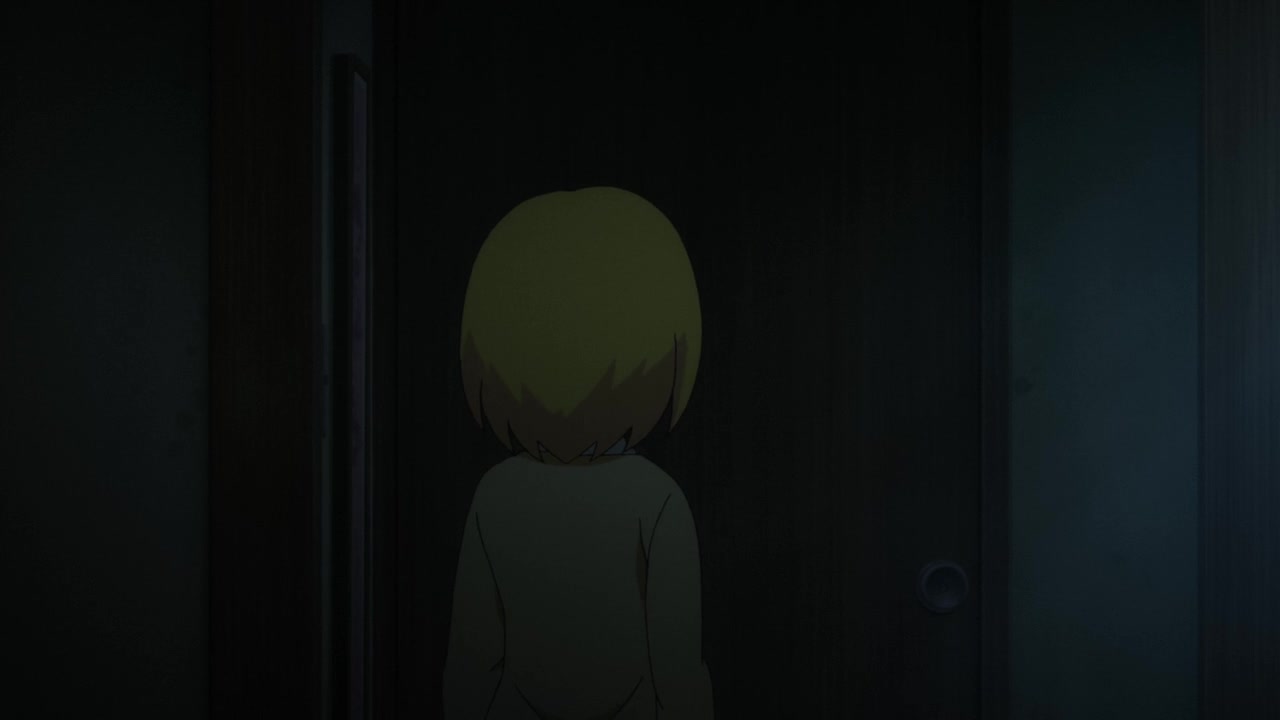 Когда плачут цикады (2020)