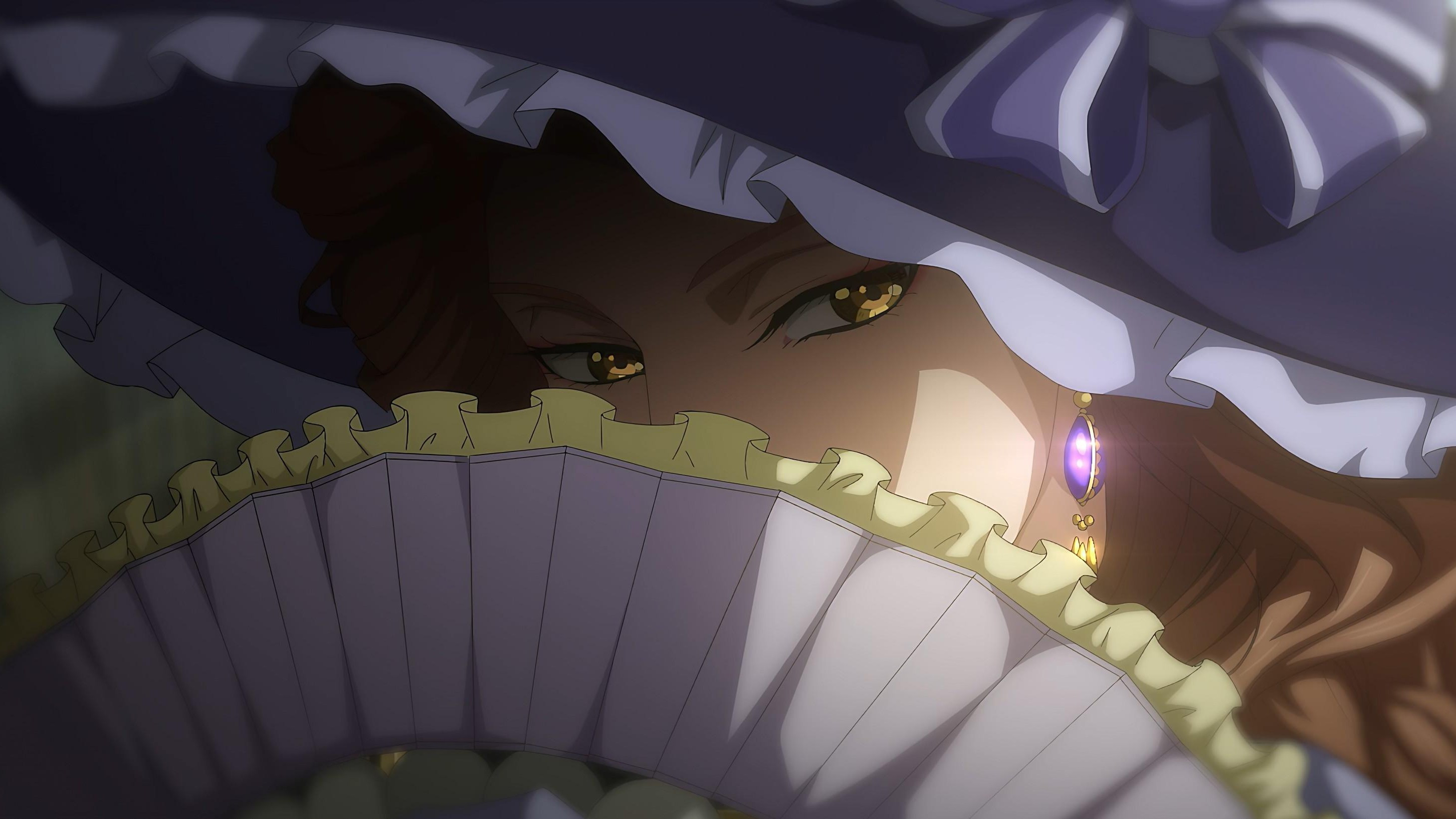 Повелитель Тайн