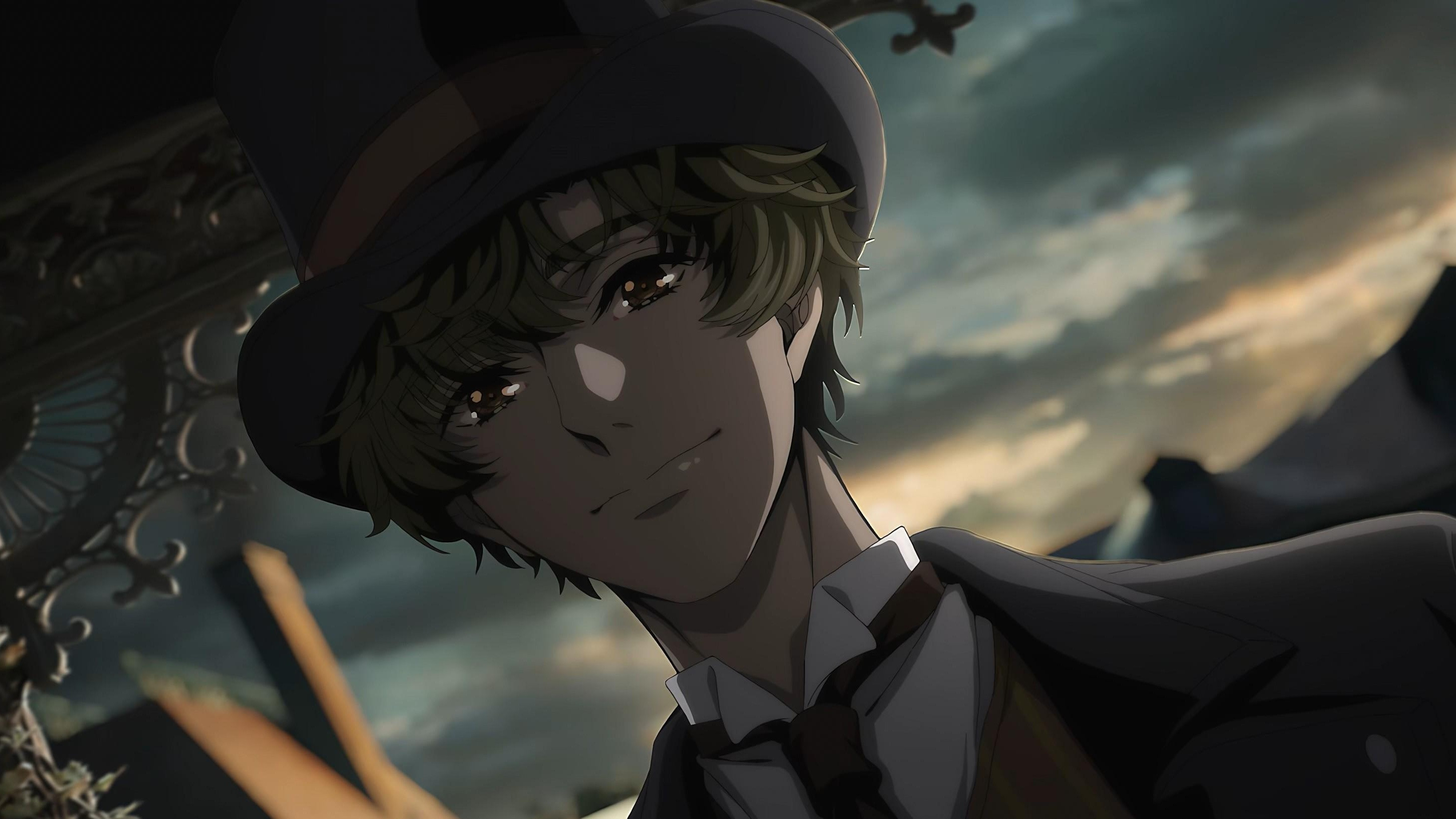 Повелитель Тайн