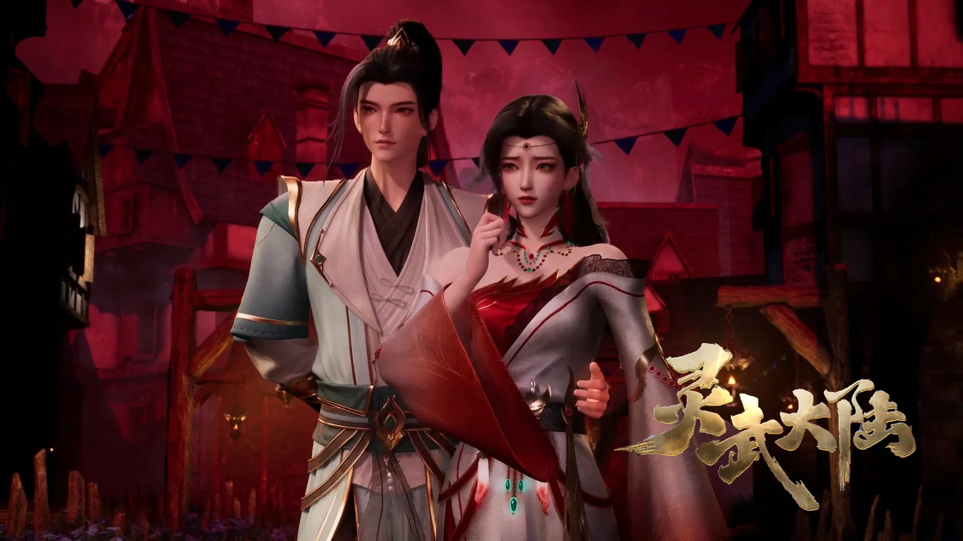 Континент силы и духа