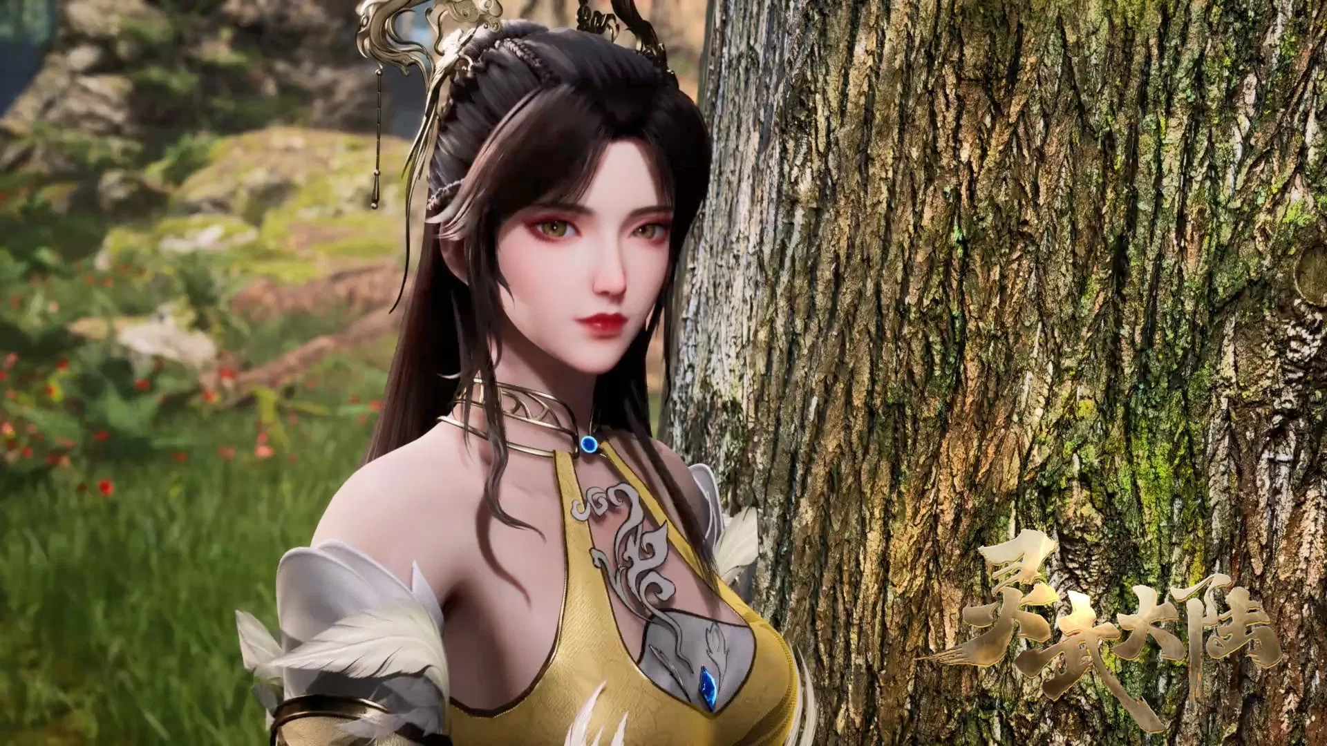 Континент силы и духа