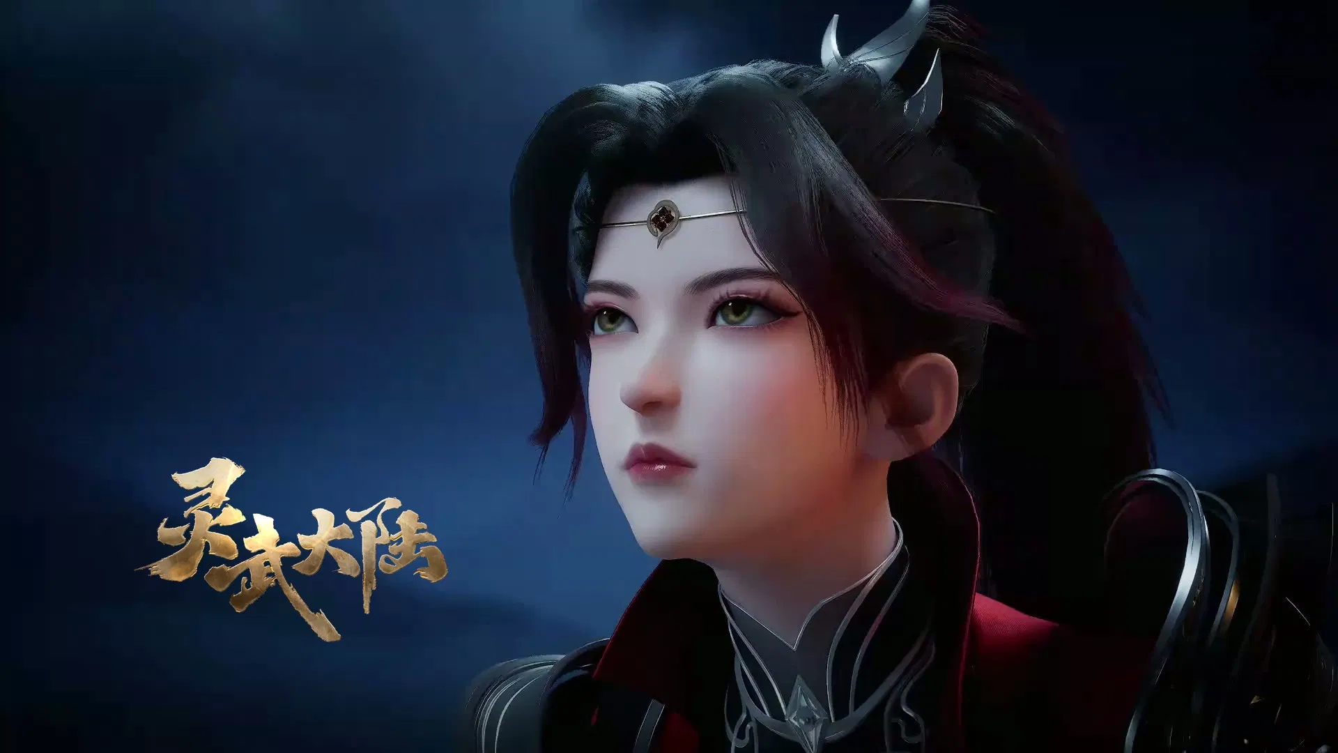 Континент силы и духа