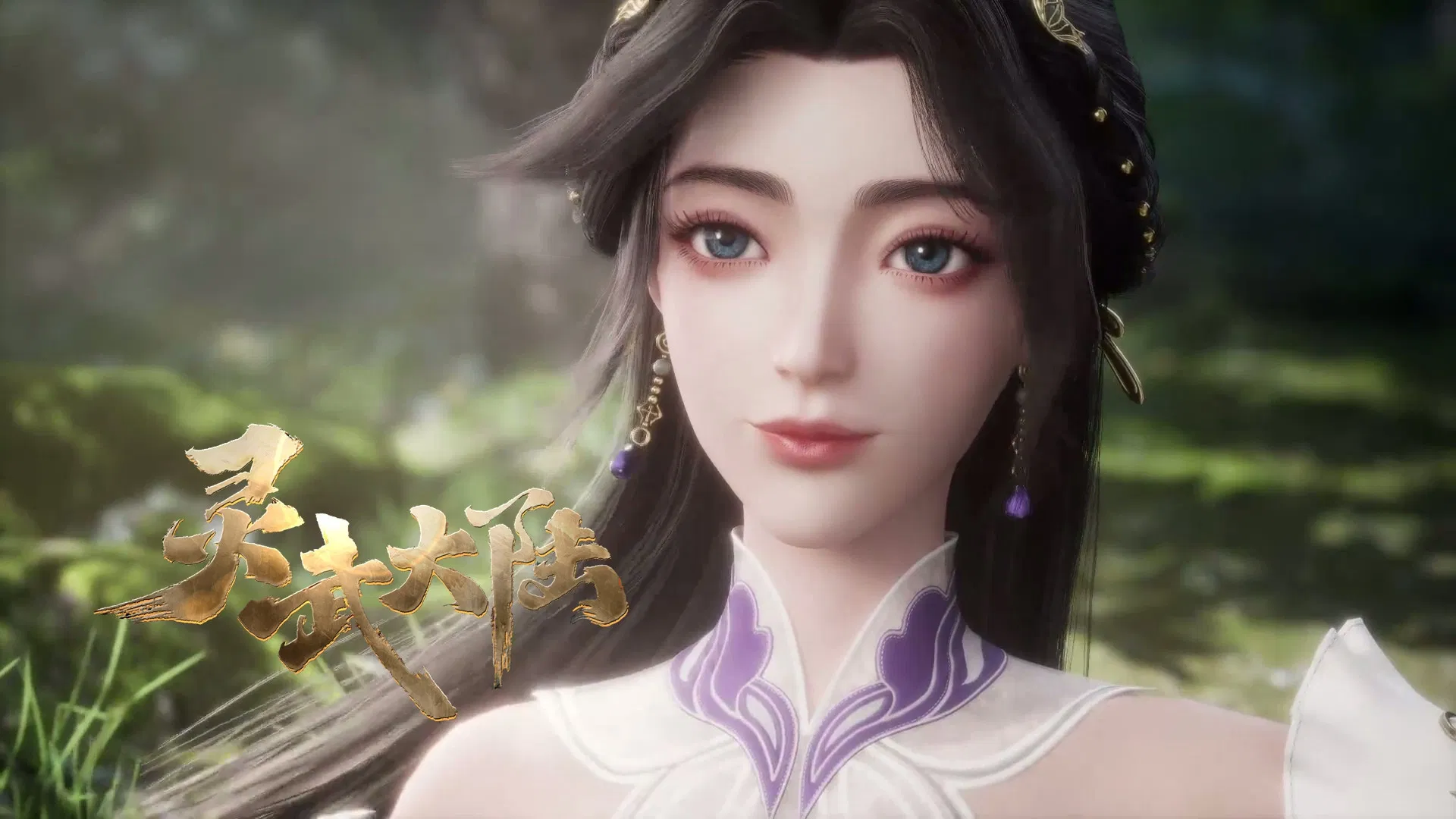 Континент силы и духа