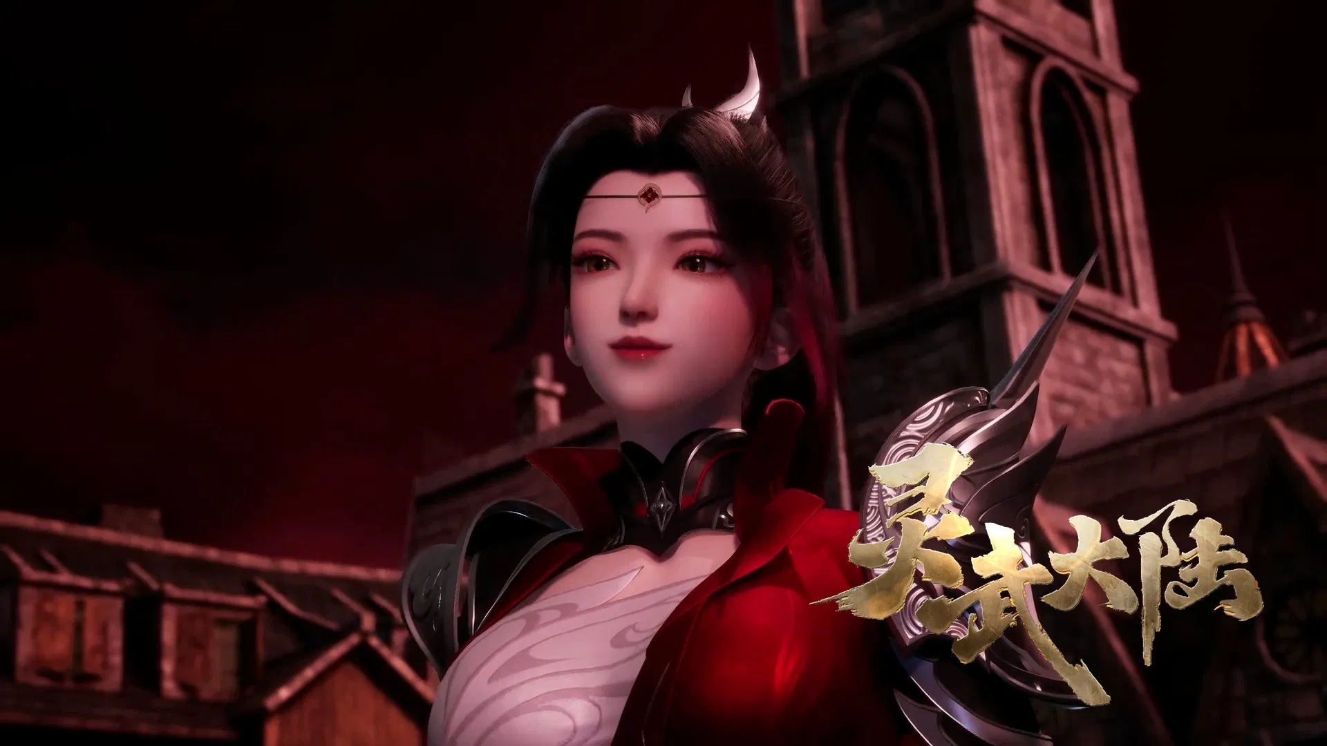 Континент силы и духа