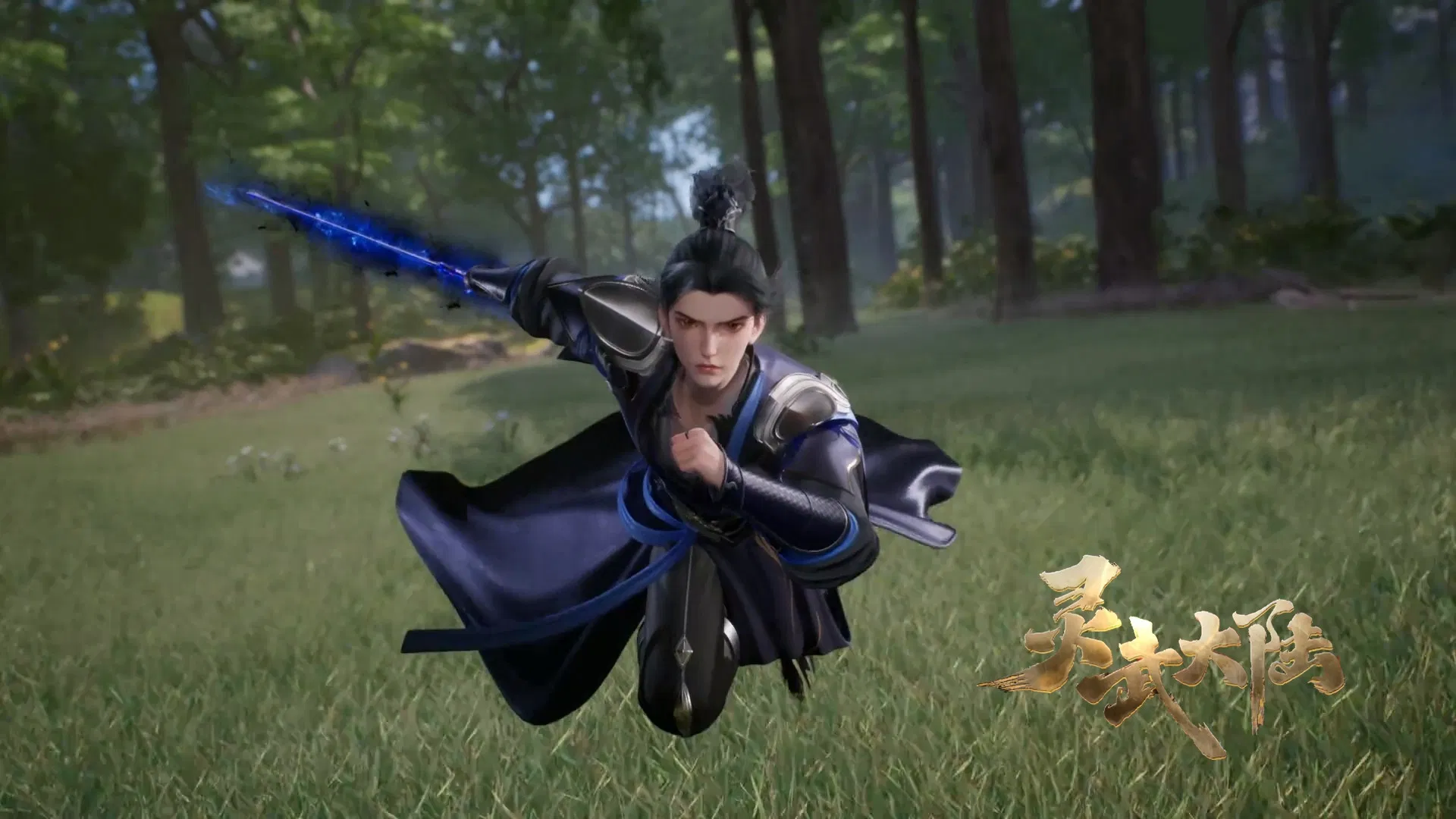 Континент силы и духа