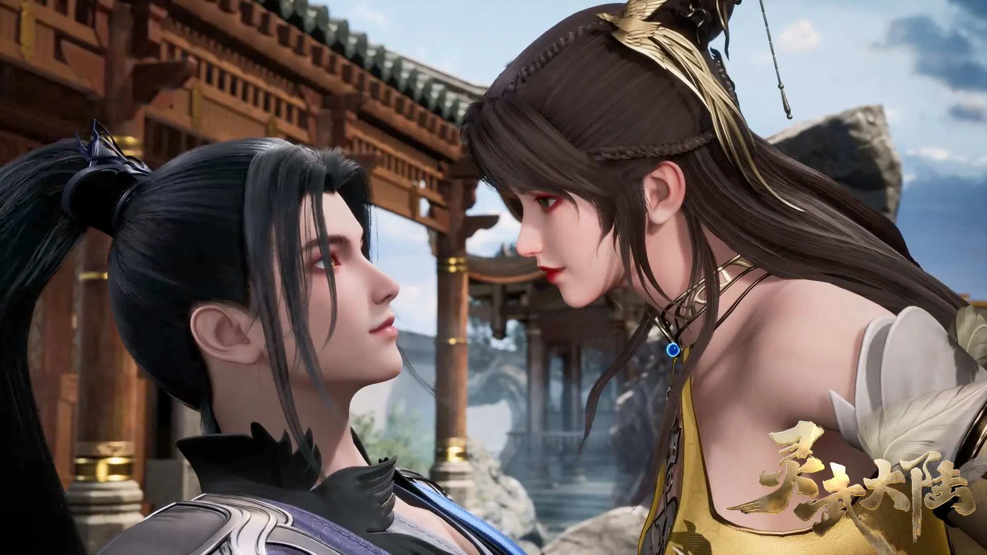 Континент силы и духа