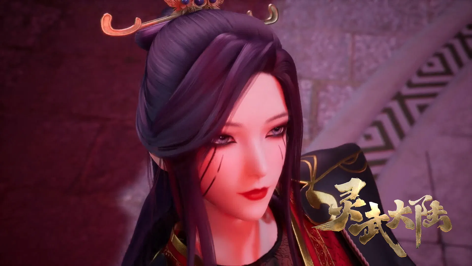 Континент силы и духа