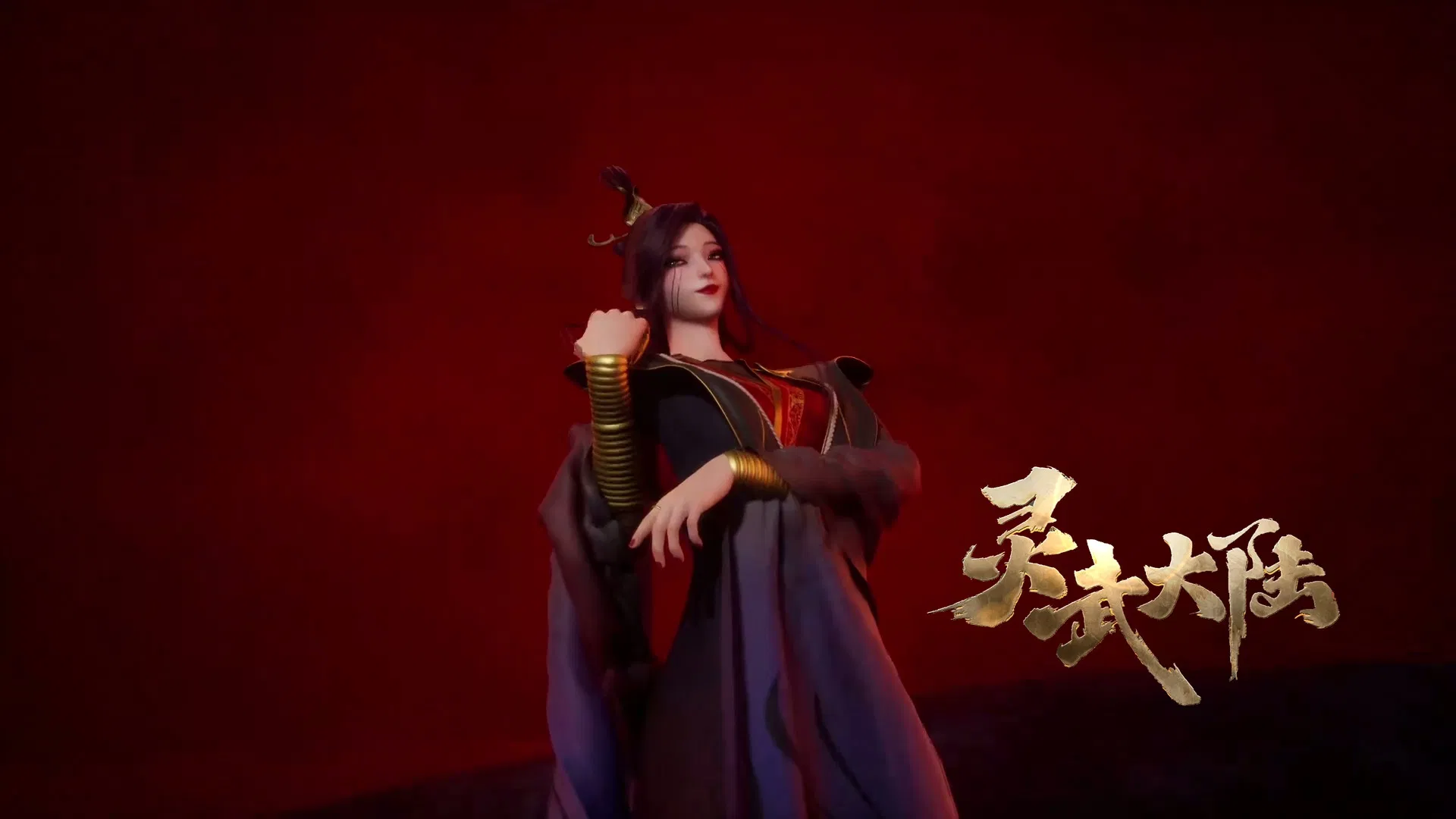 Континент силы и духа