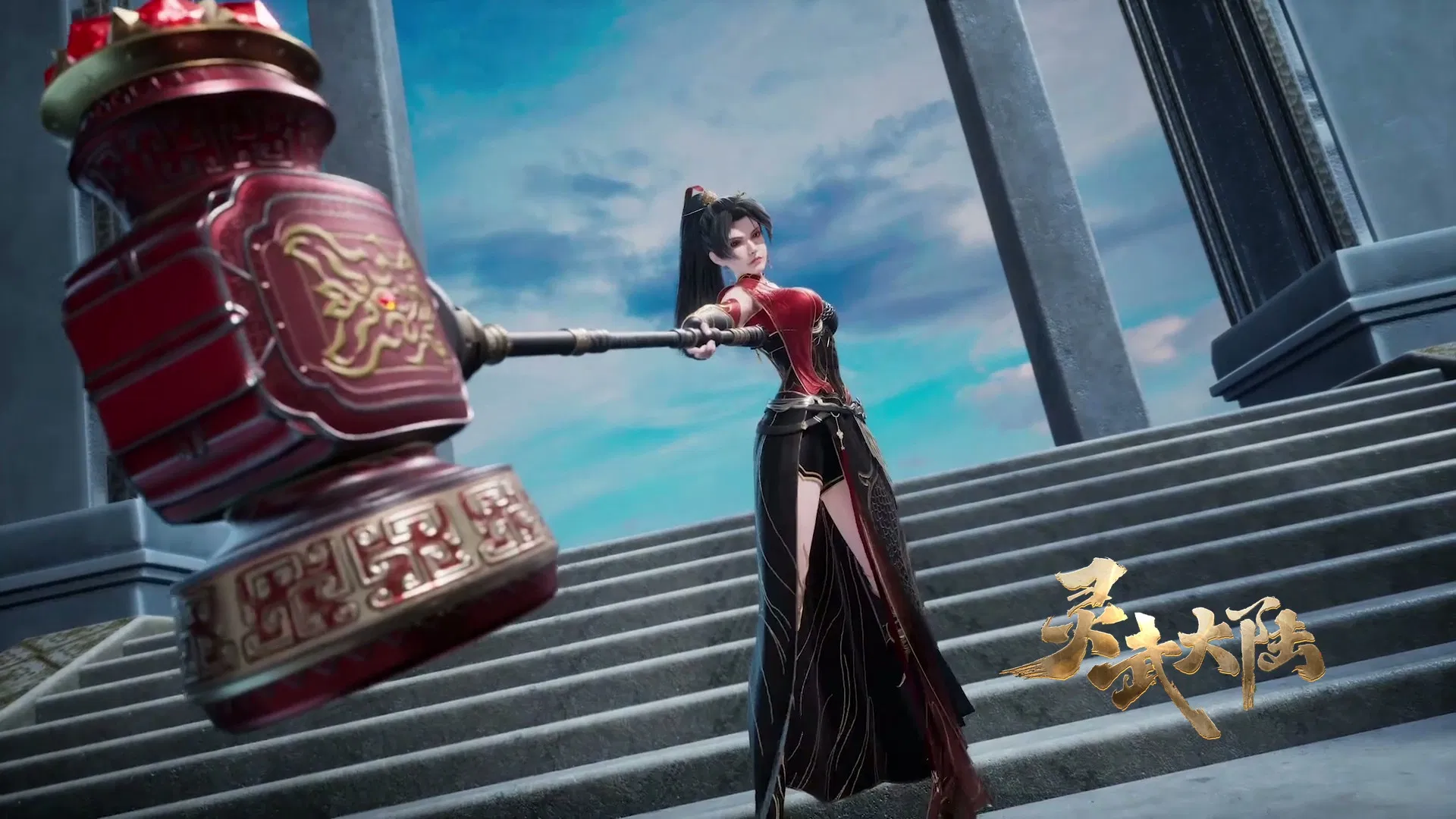 Континент силы и духа