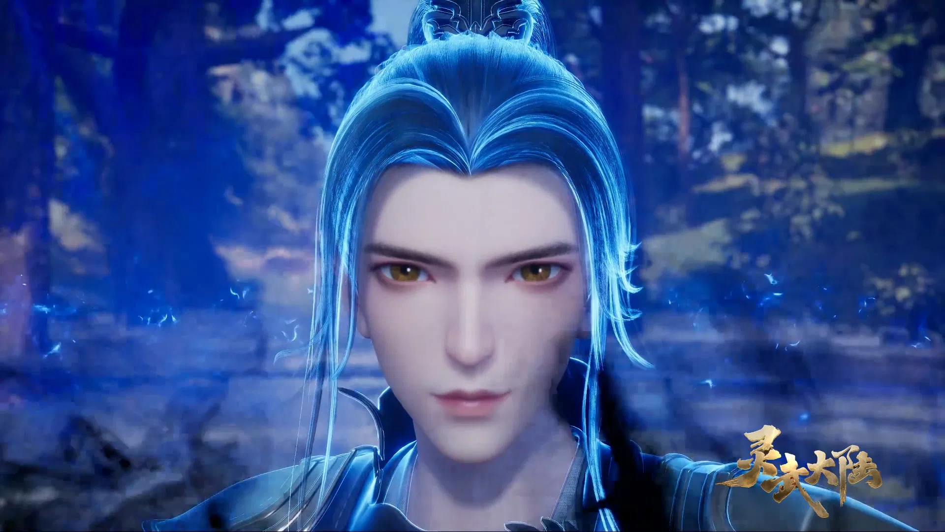 Континент силы и духа