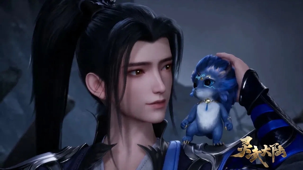 Континент силы и духа