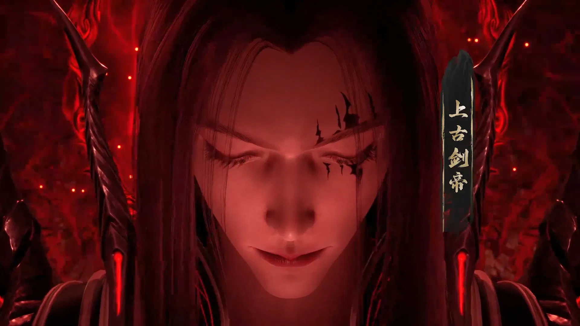 Континент силы и духа