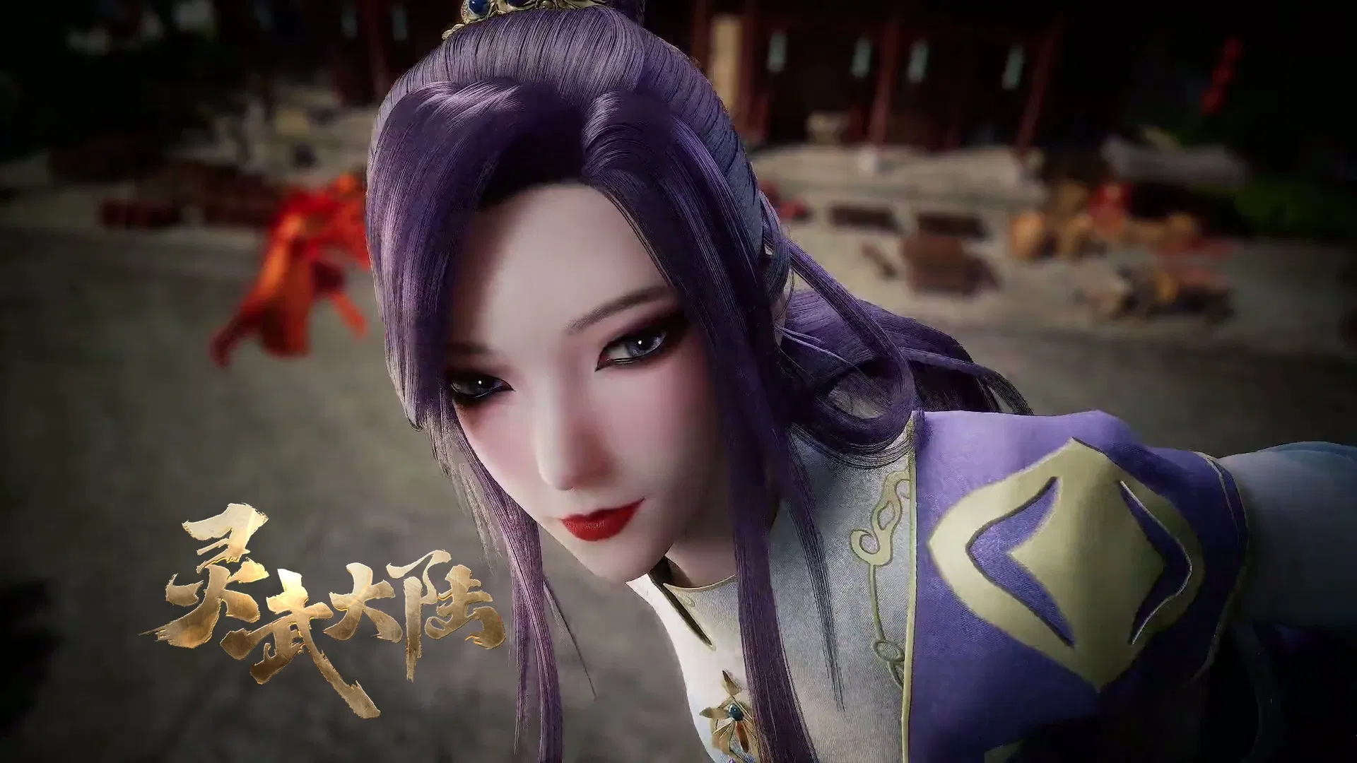 Континент силы и духа