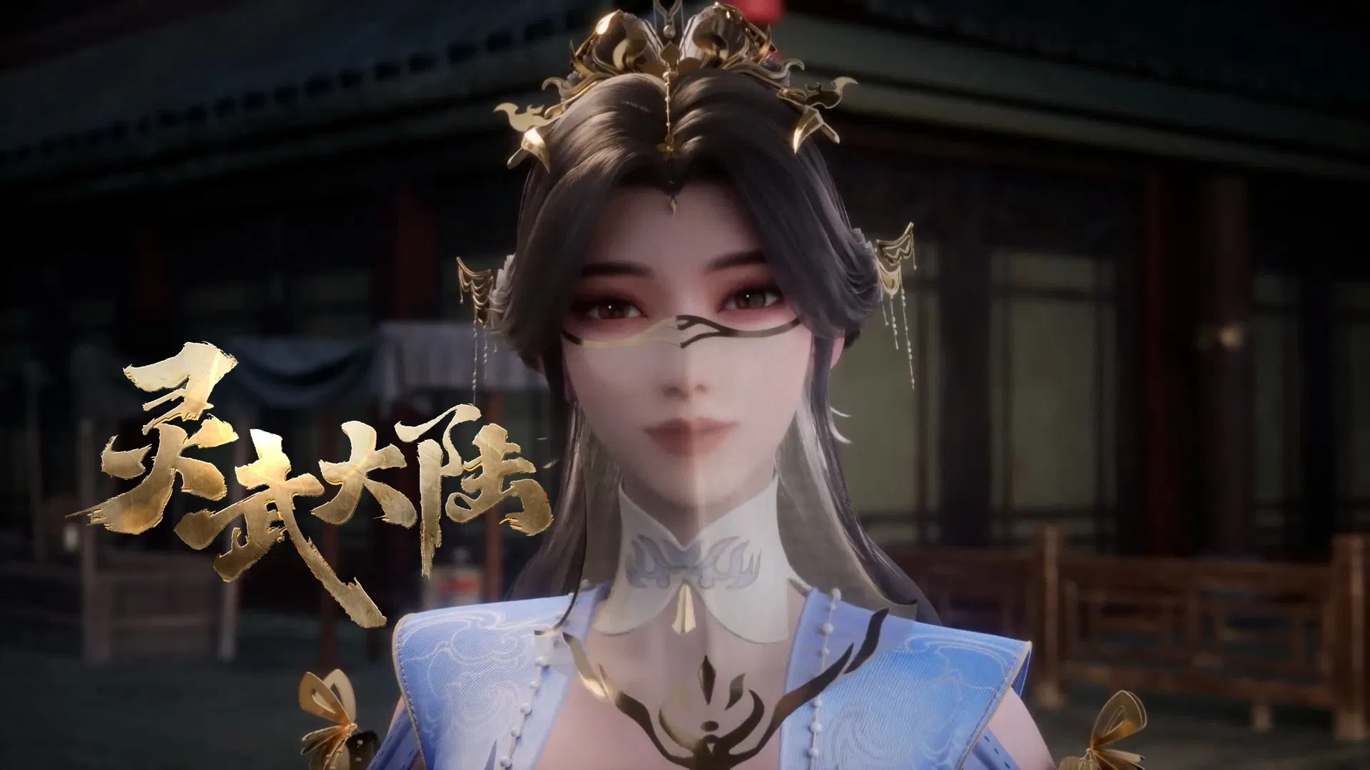 Континент силы и духа