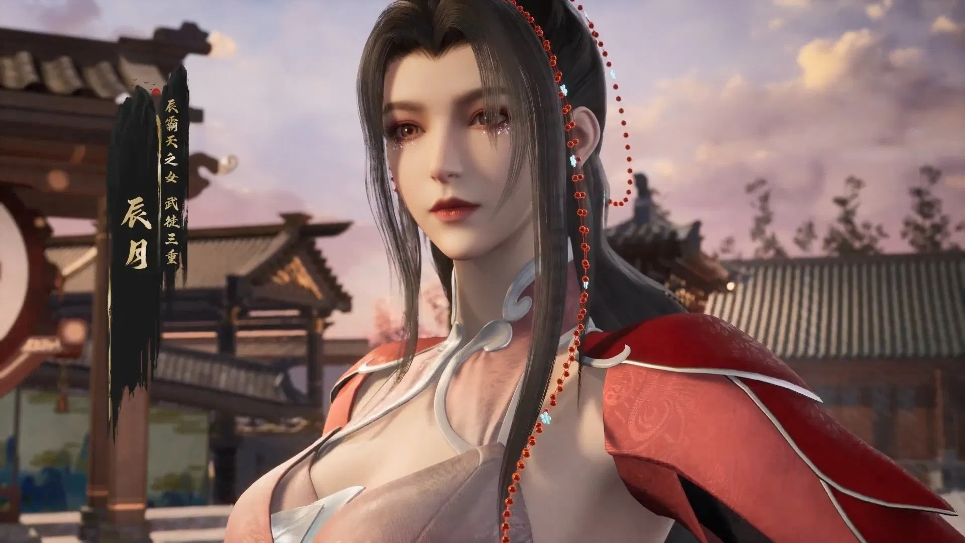 Континент силы и духа