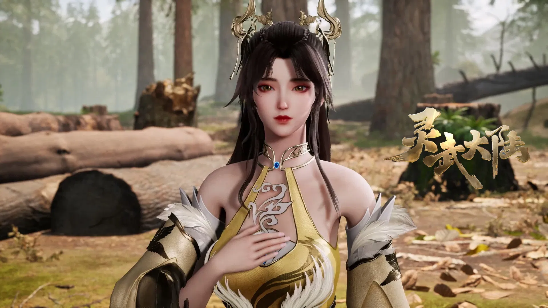 Континент силы и духа