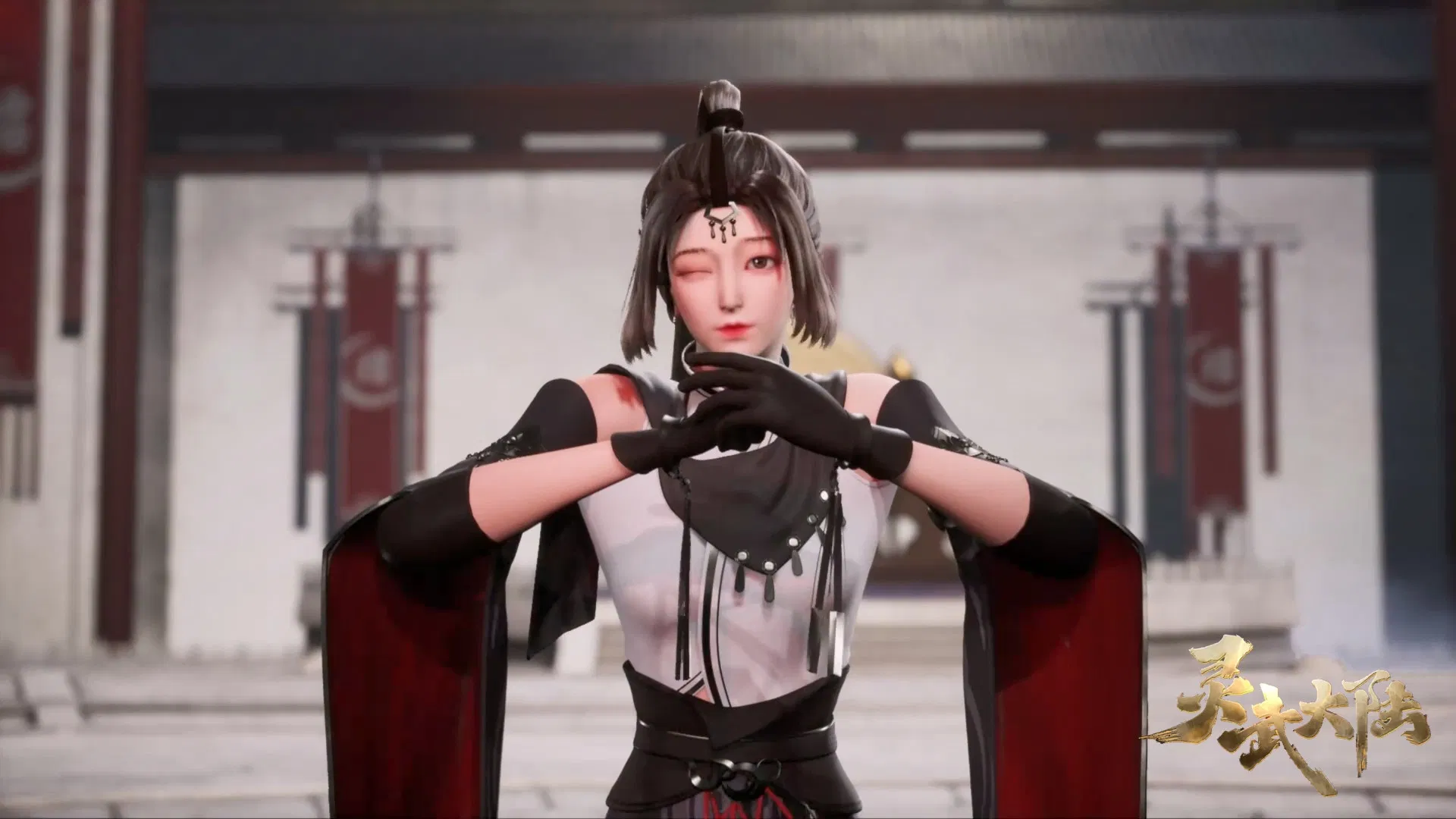 Континент силы и духа