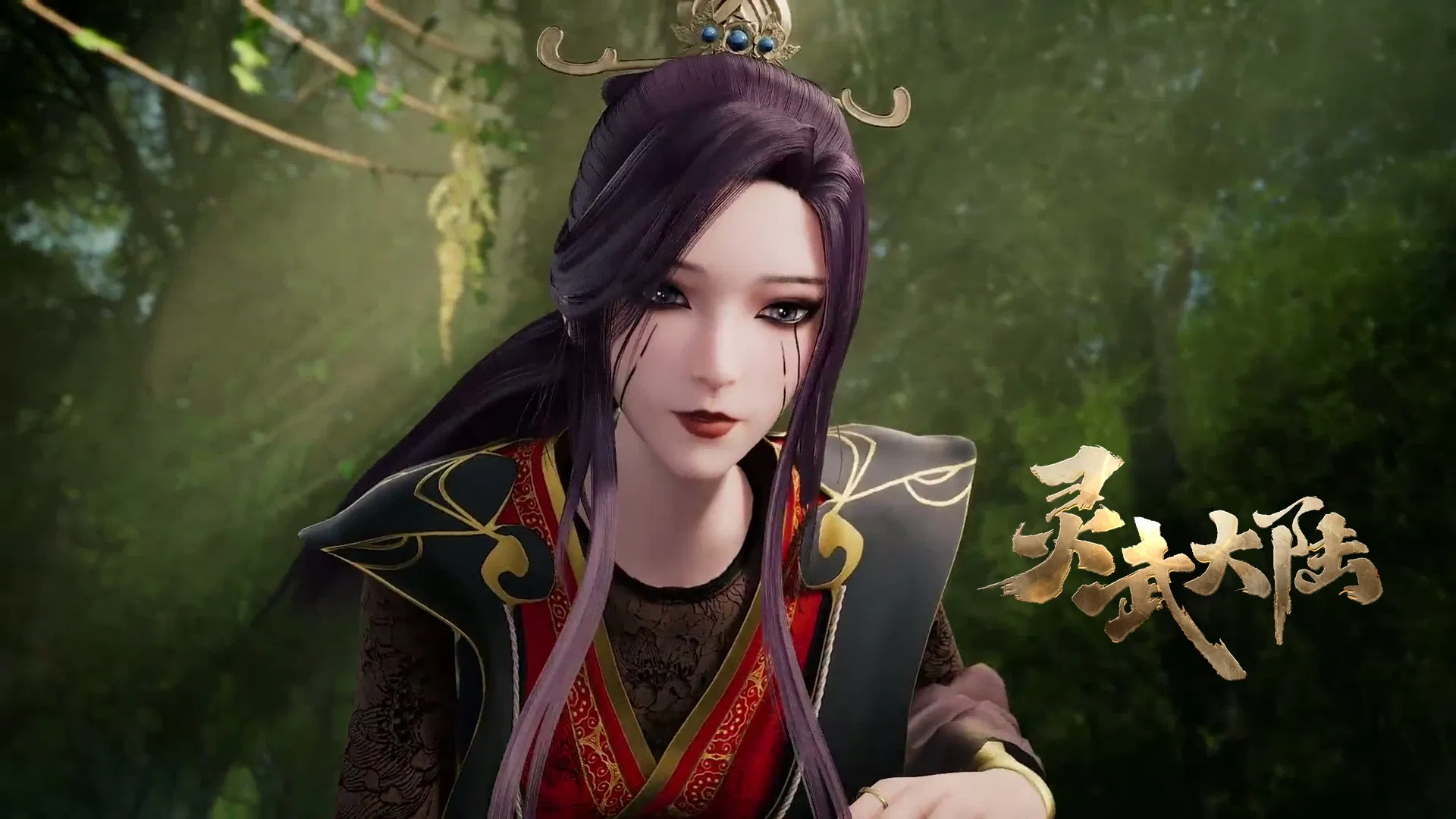 Континент силы и духа