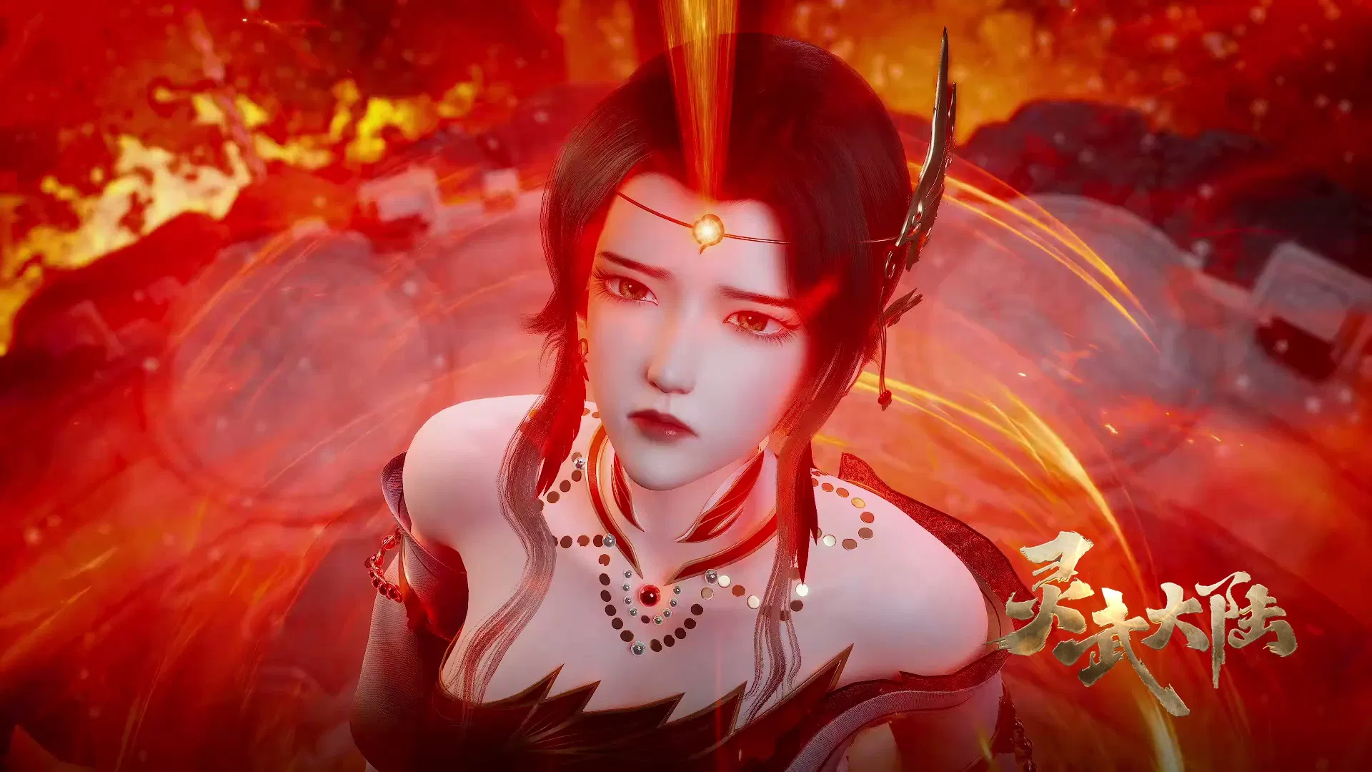 Континент силы и духа