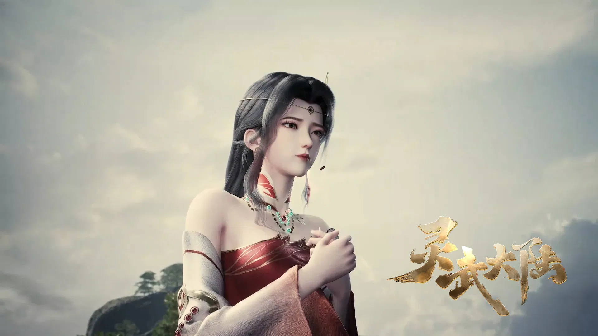 Континент силы и духа