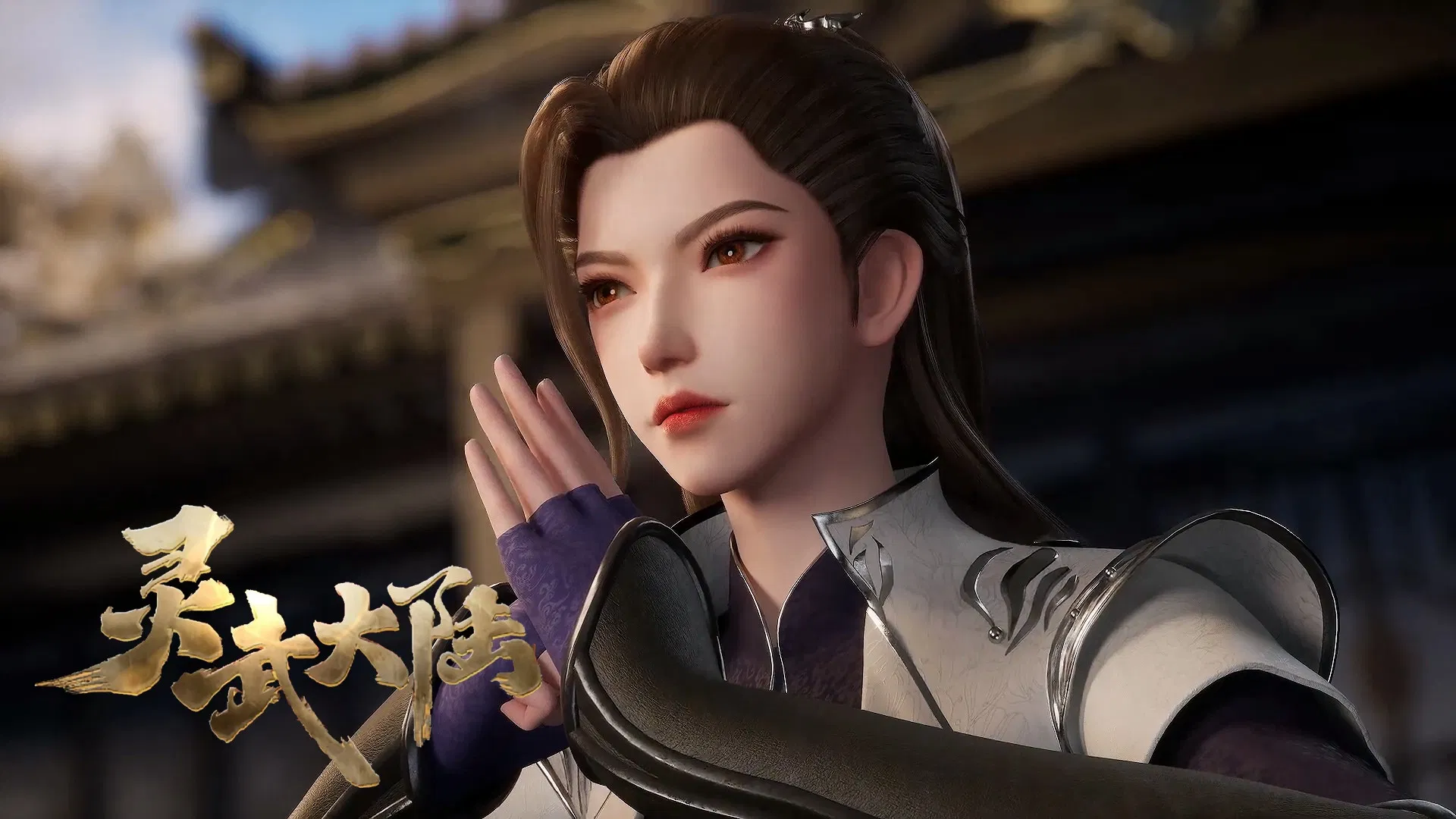 Континент силы и духа