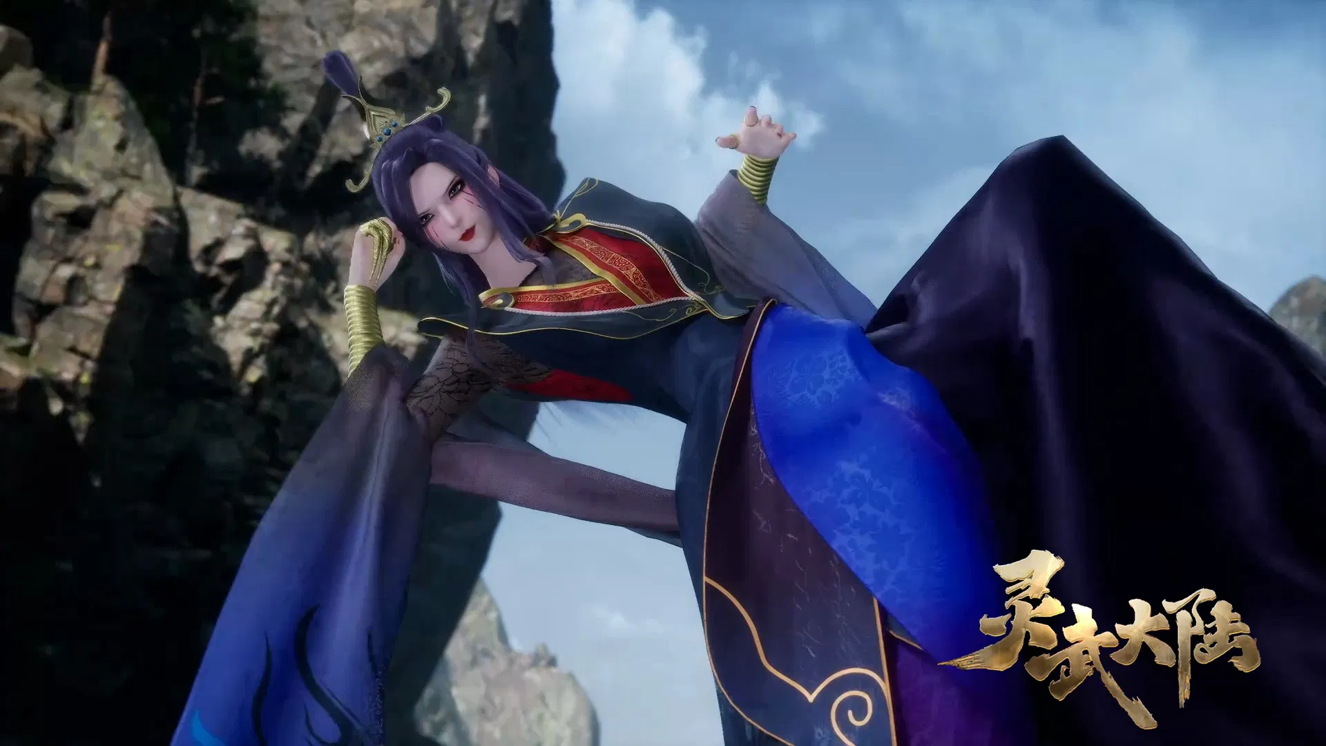 Континент силы и духа