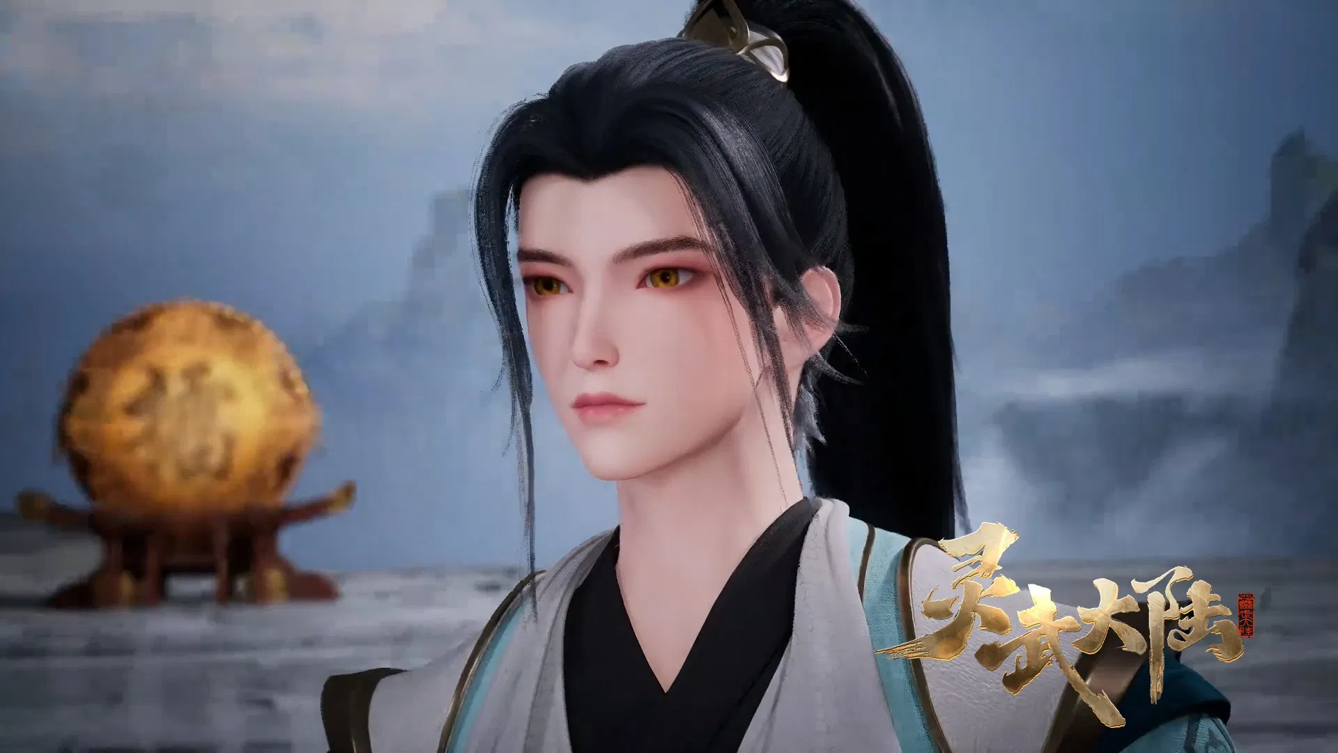 Континент силы и духа