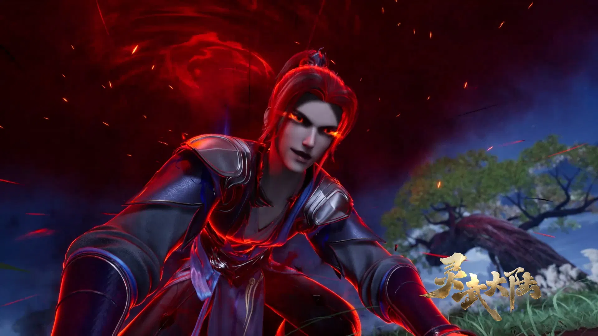 Континент силы и духа