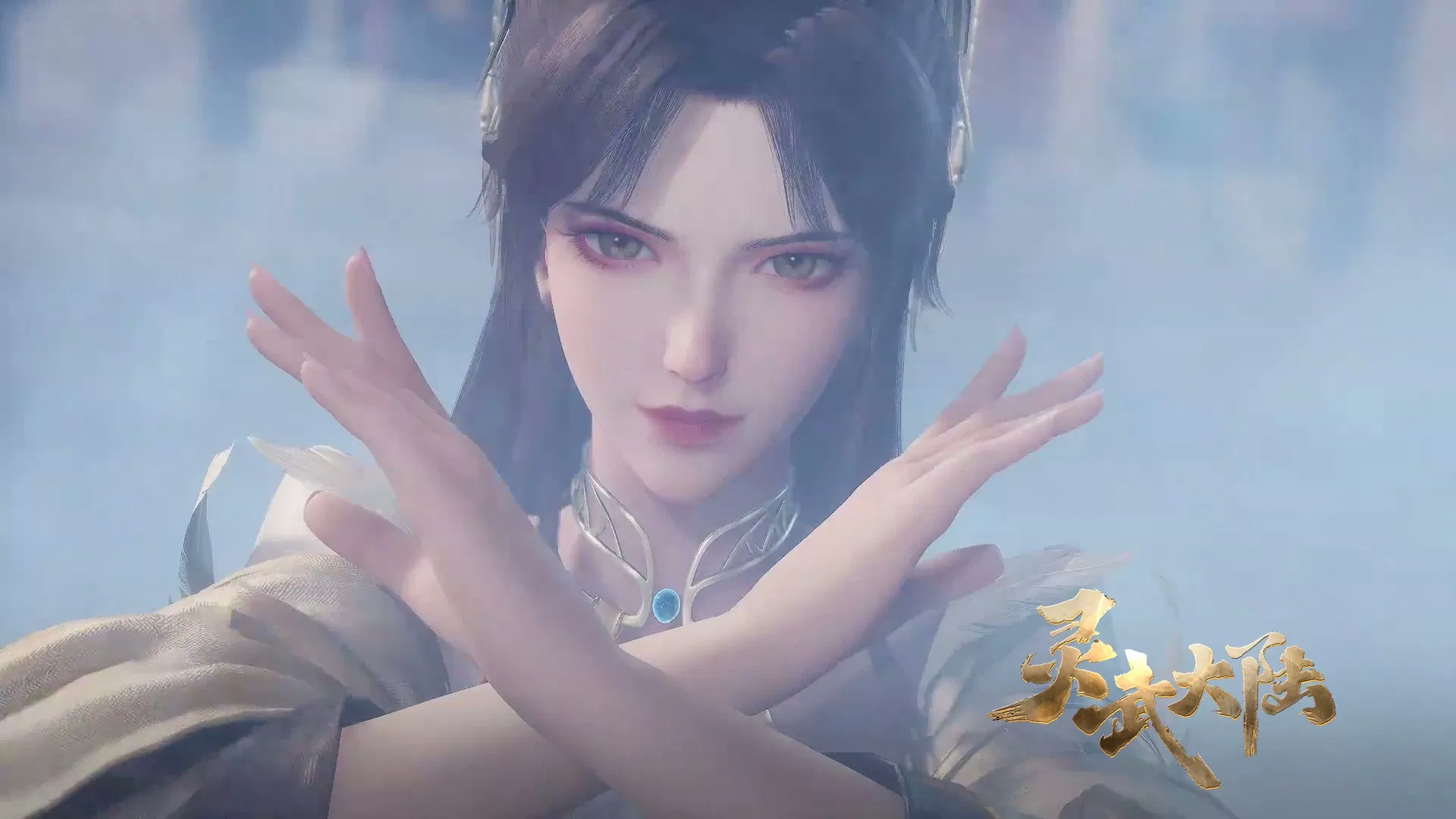 Континент силы и духа