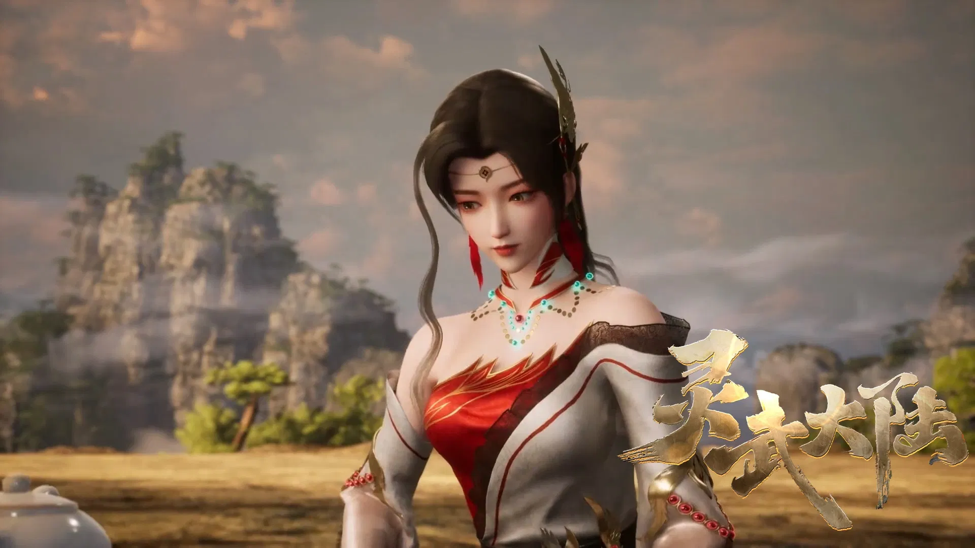 Континент силы и духа