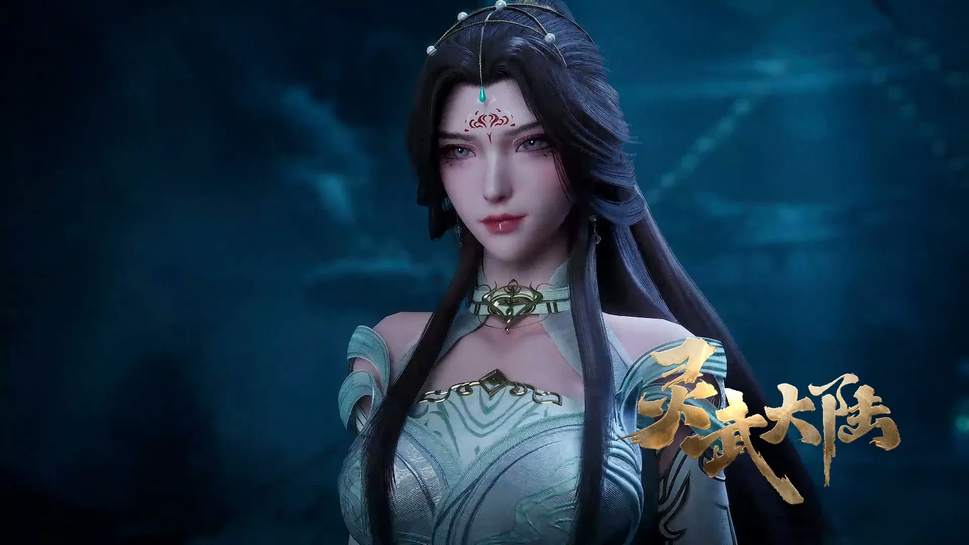 Континент силы и духа