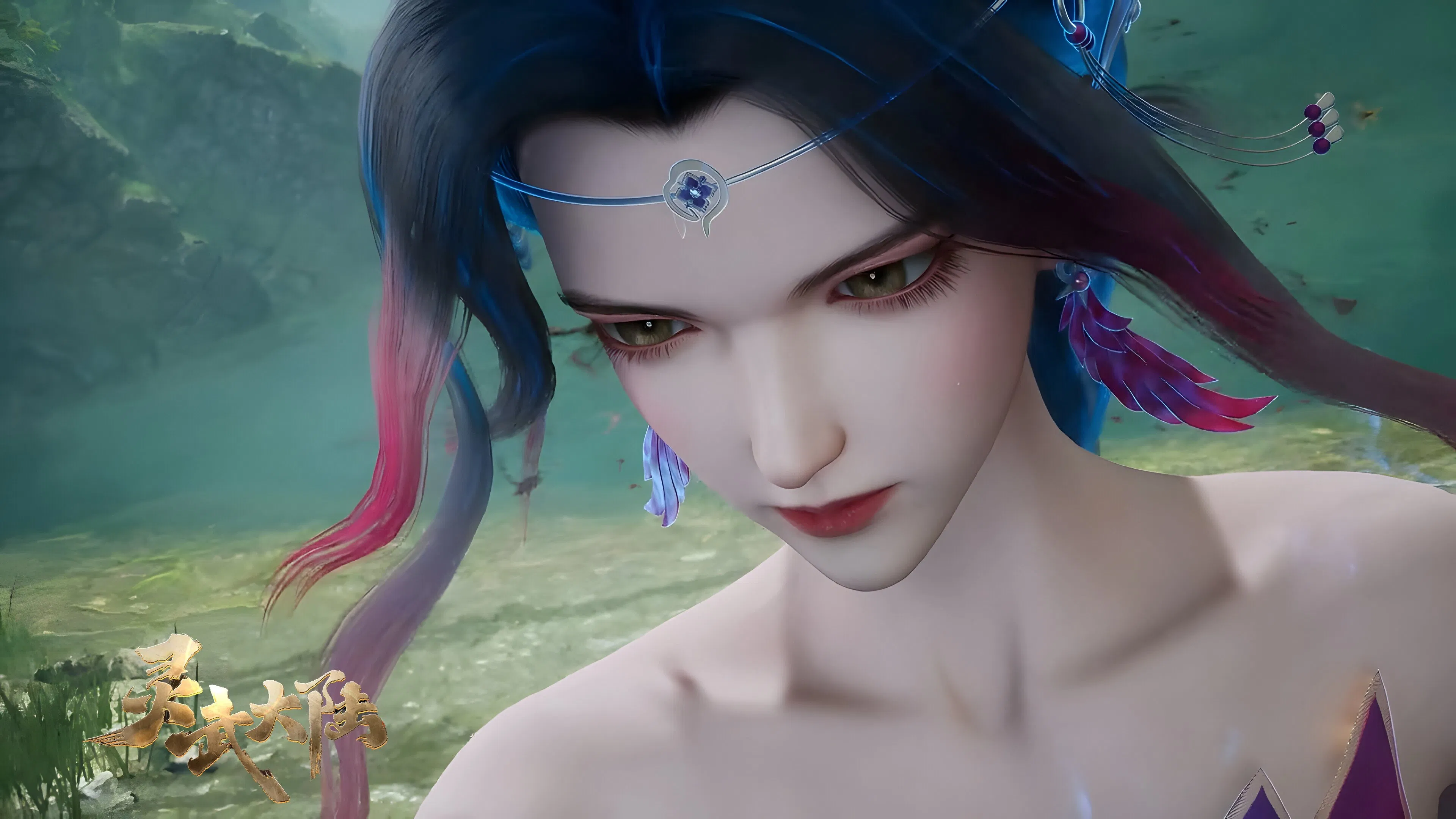 Континент силы и духа