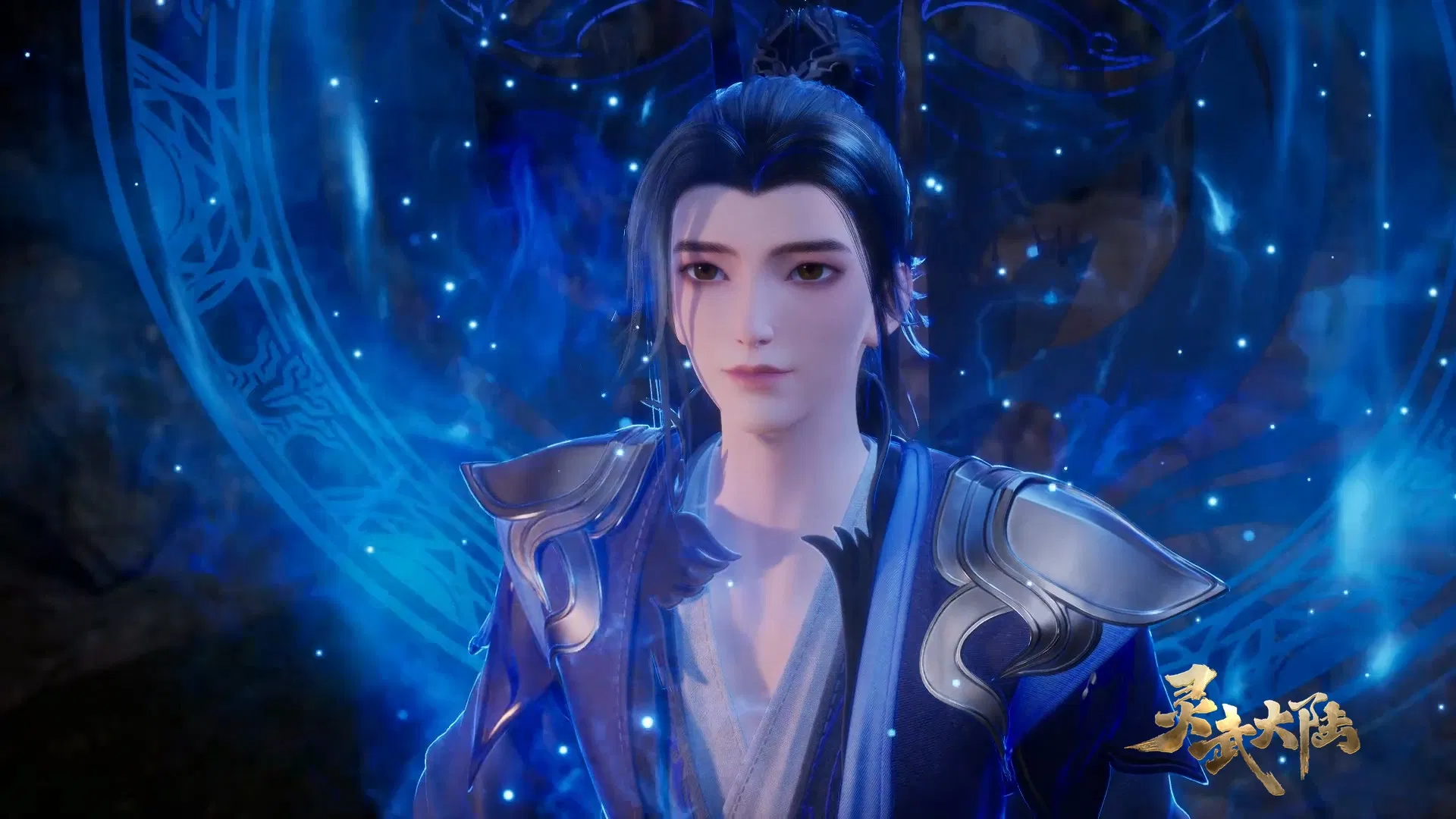 Континент силы и духа