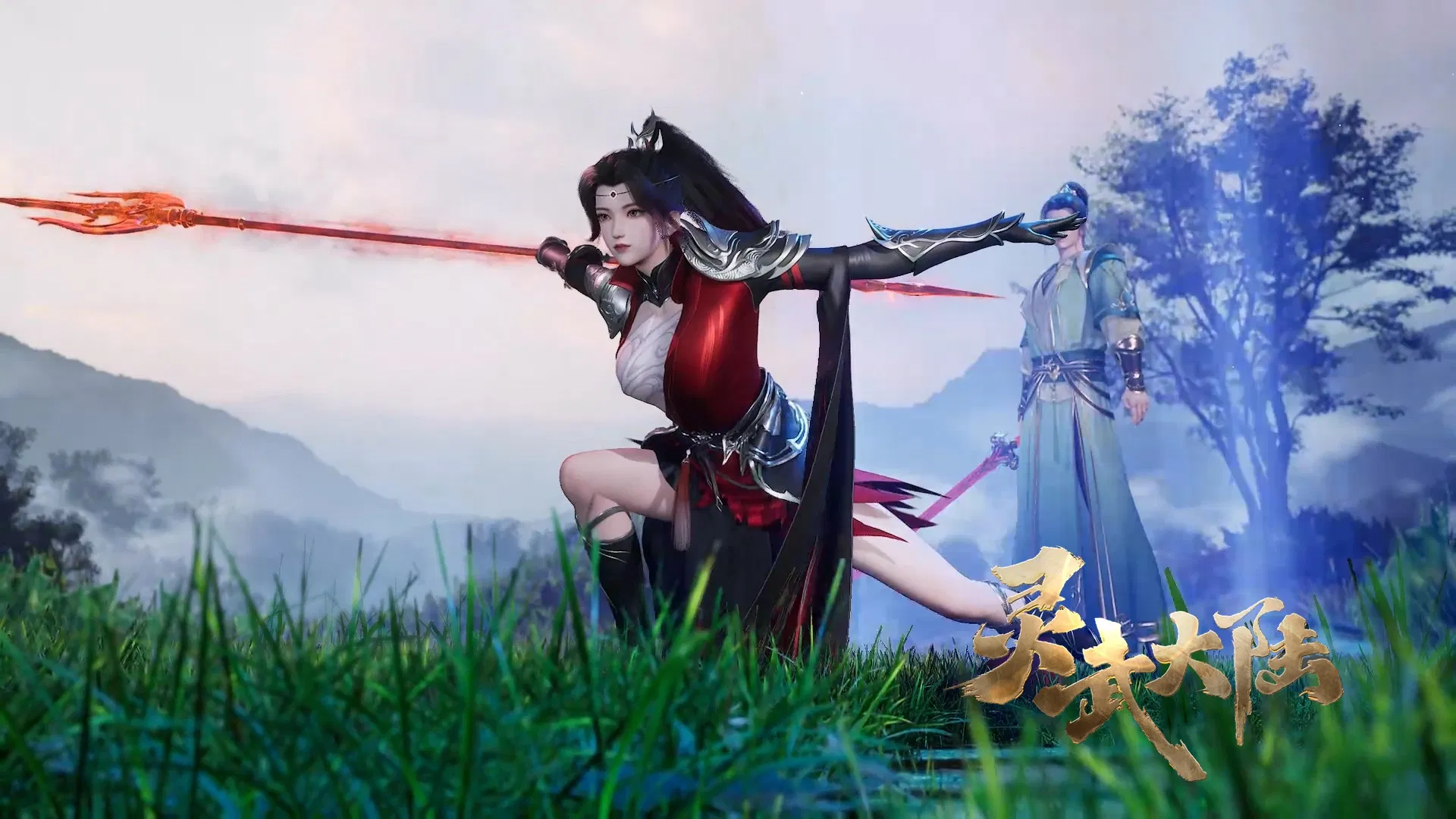 Континент силы и духа