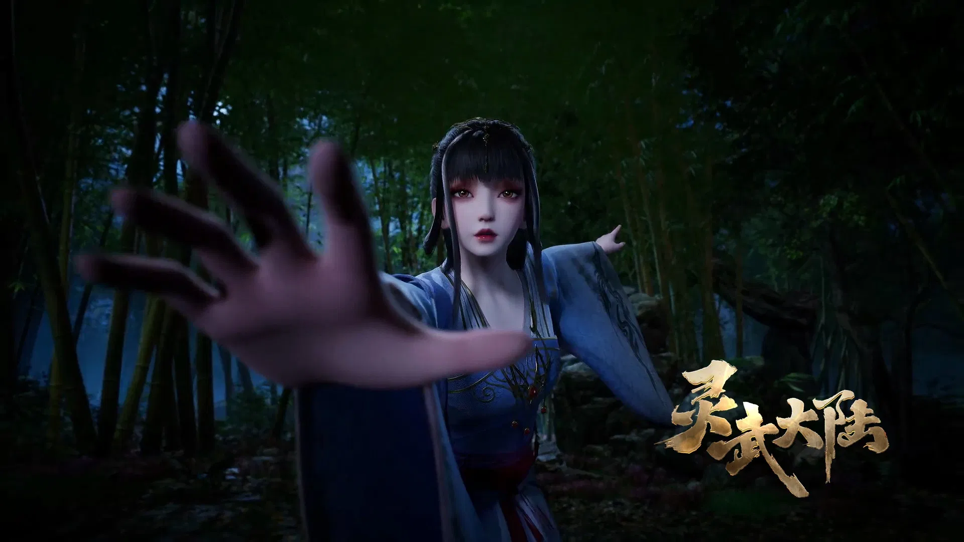 Континент силы и духа