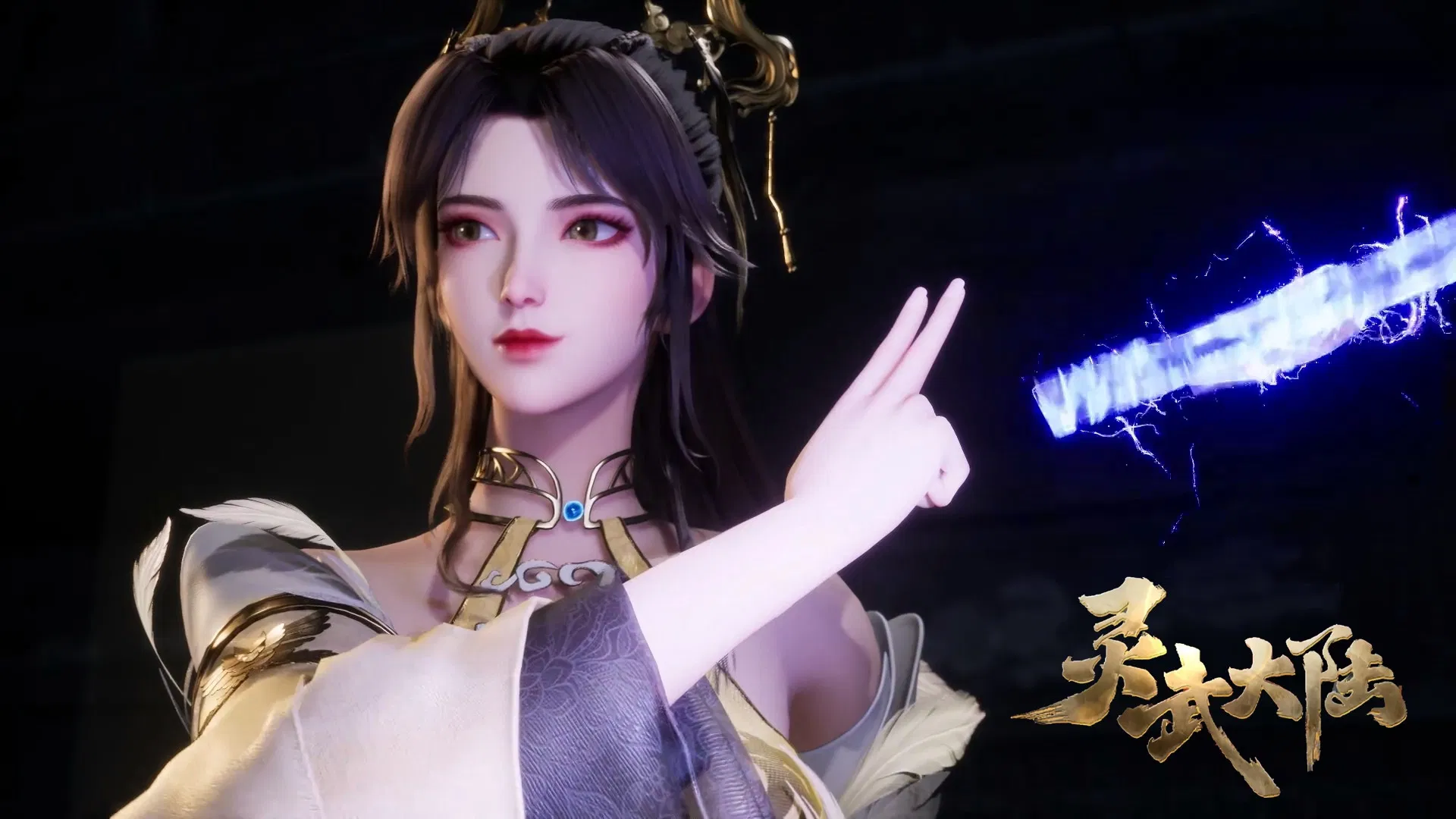 Континент силы и духа