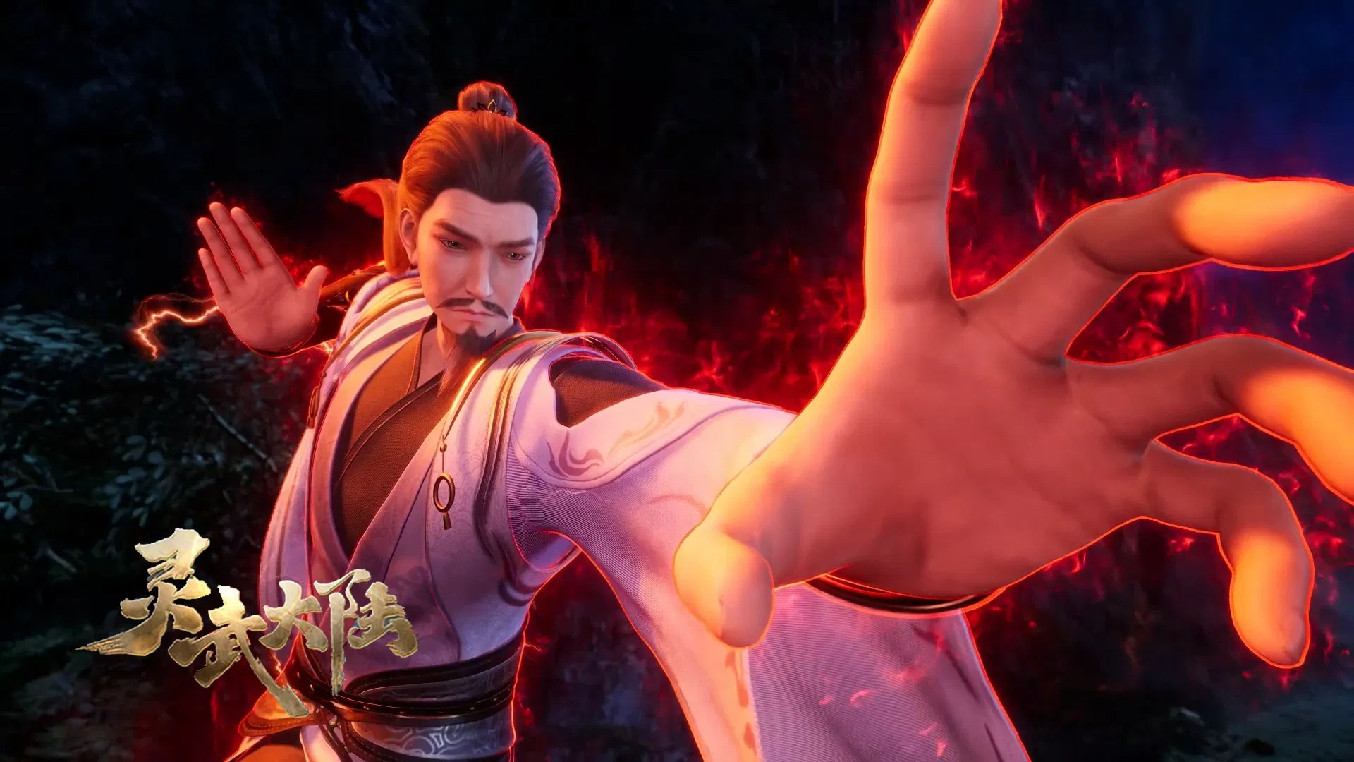 Континент силы и духа