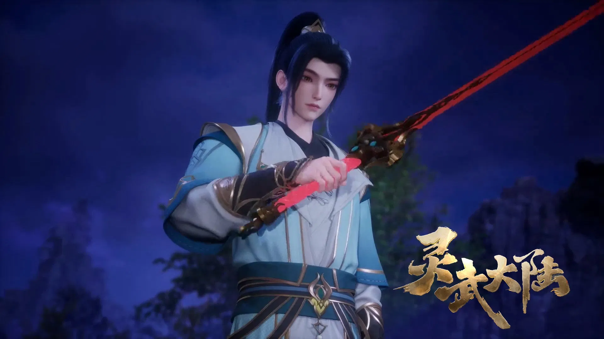 Континент силы и духа