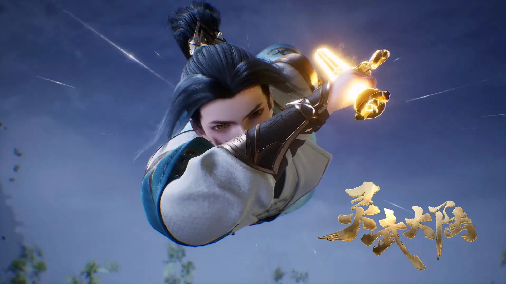 Континент силы и духа