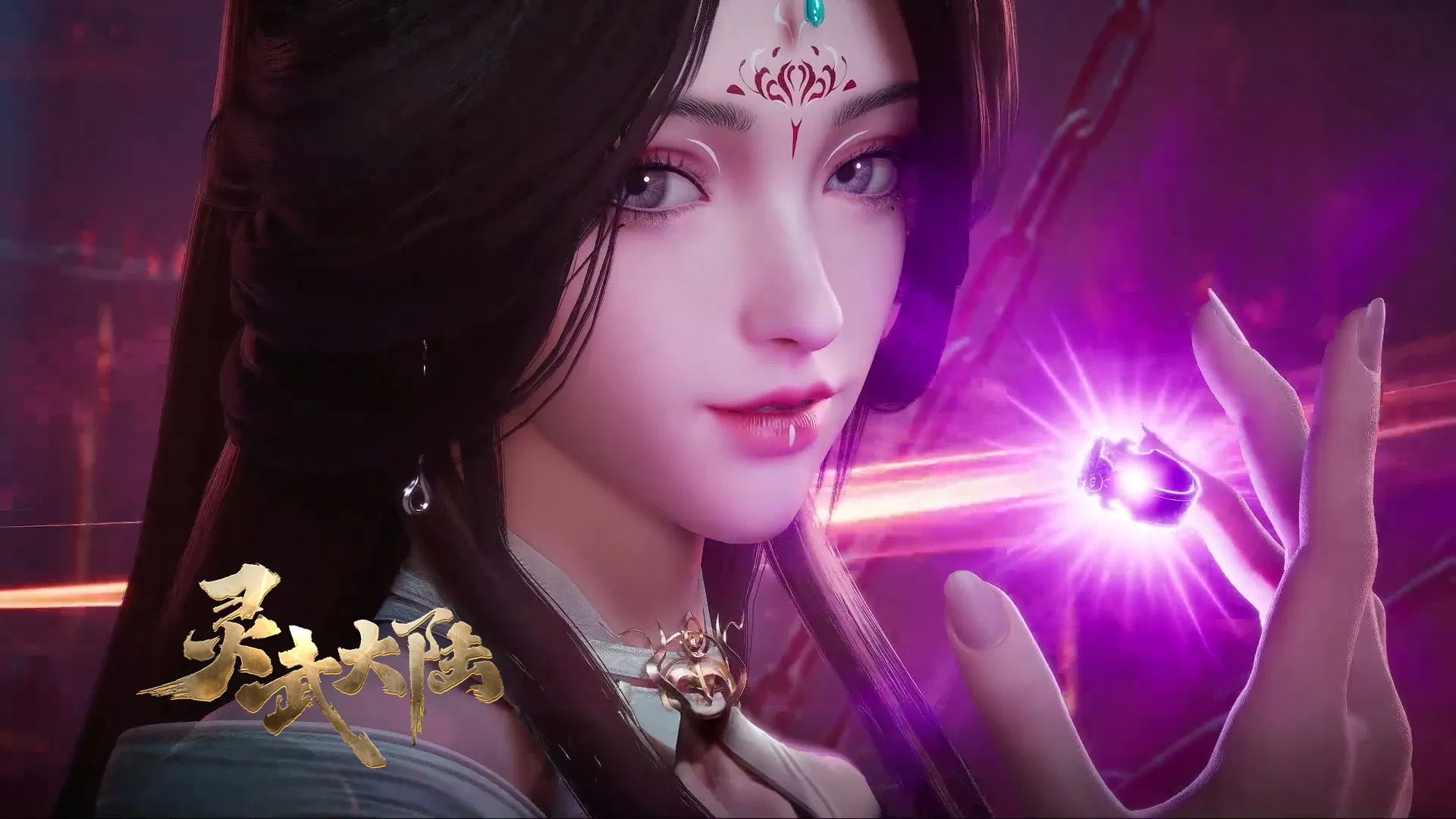 Континент силы и духа