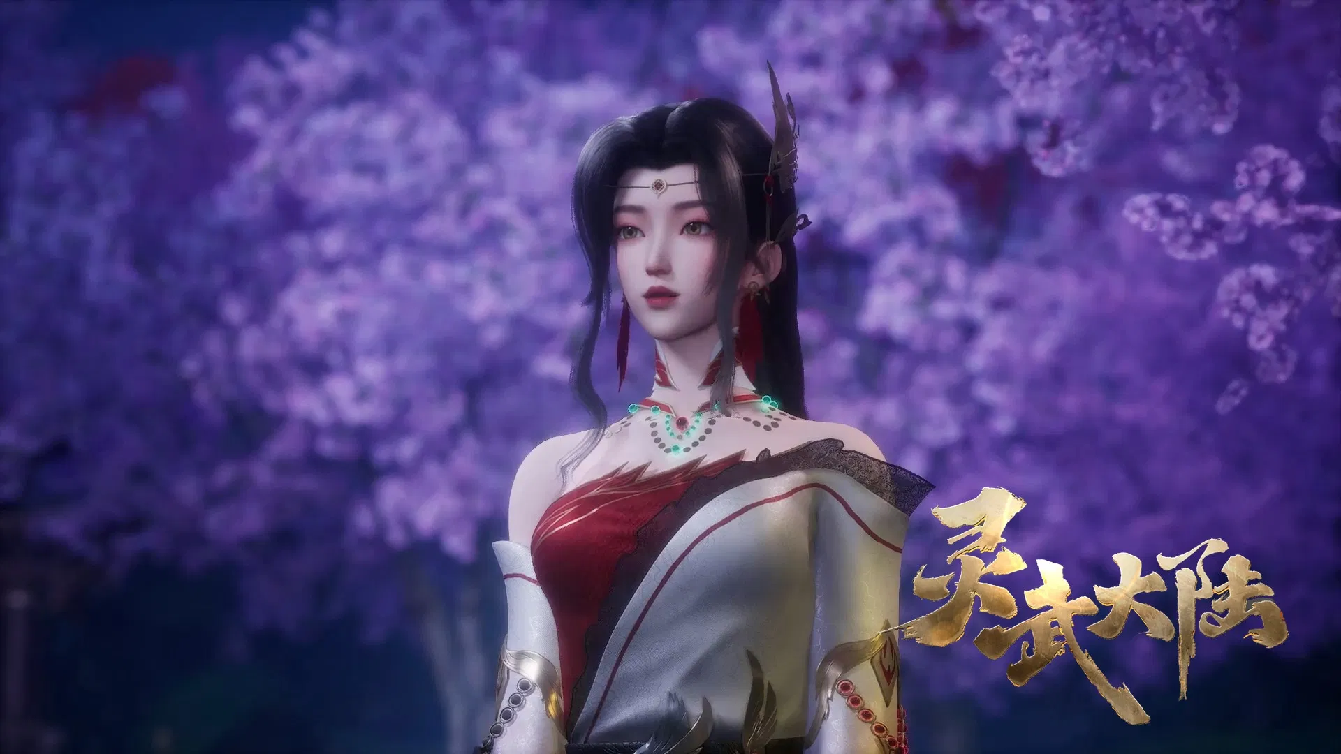 Континент силы и духа